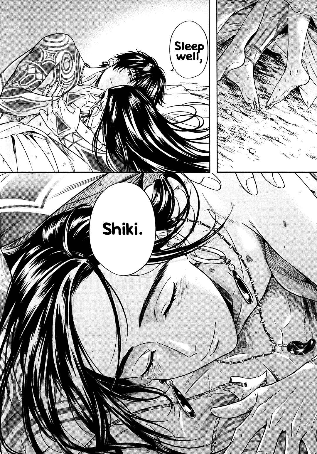 Page 18 Chapter 7 Hime Muko