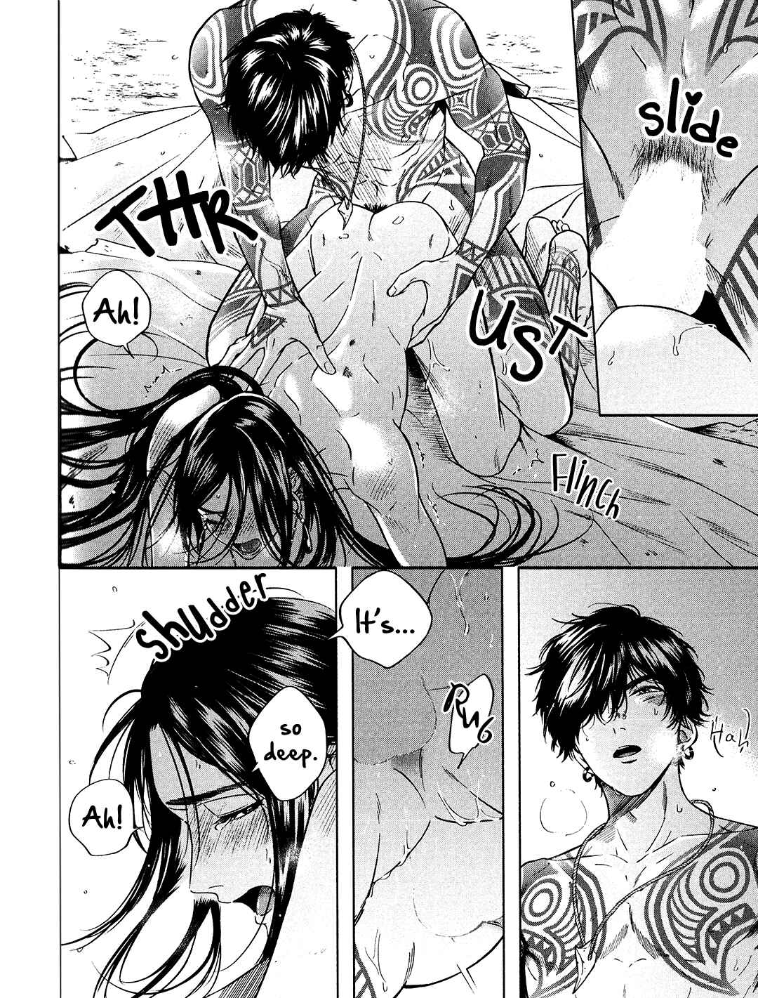 Page 8 Chapter 7 Hime Muko