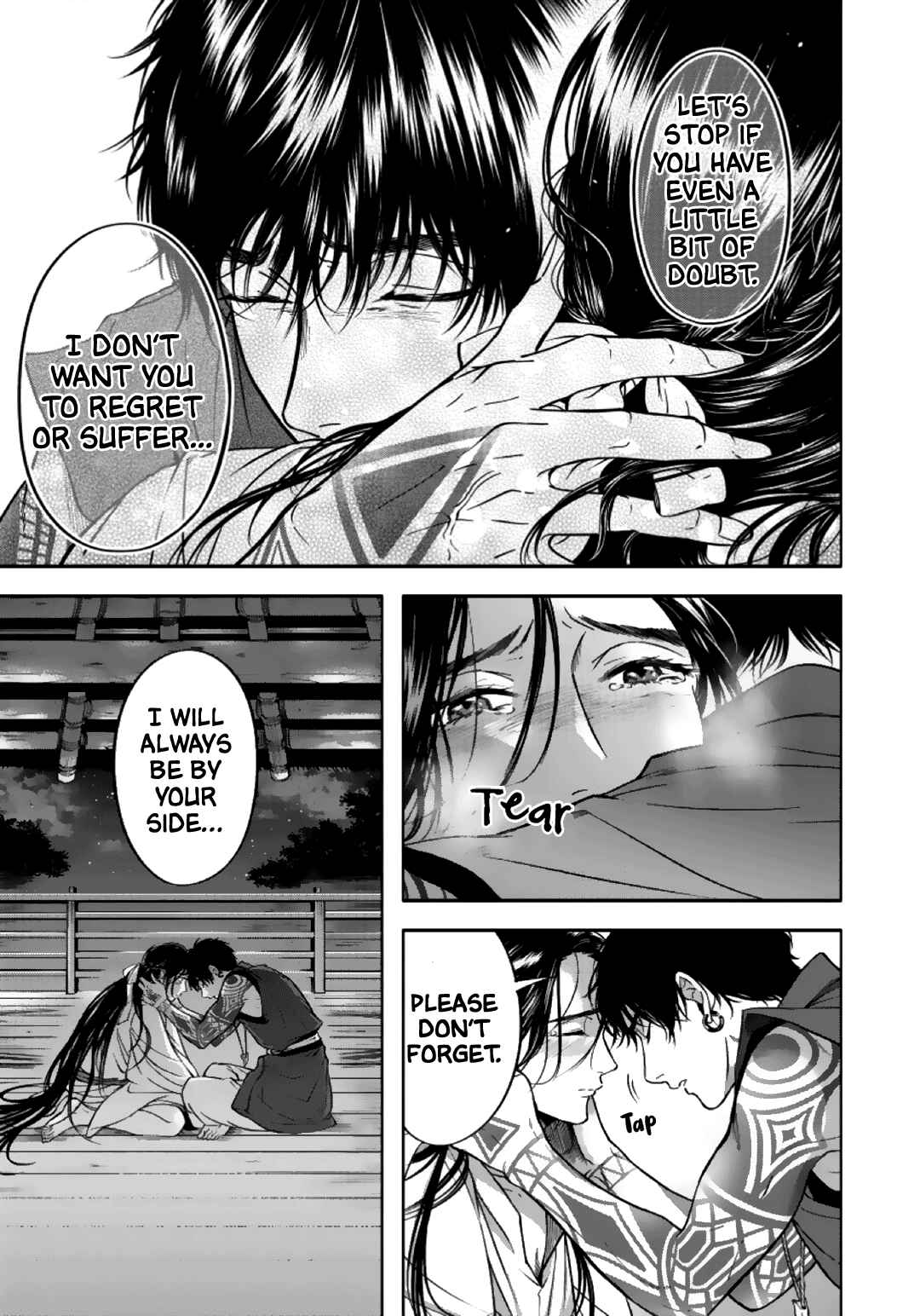 Page 10 Chapter 5 Hime Muko