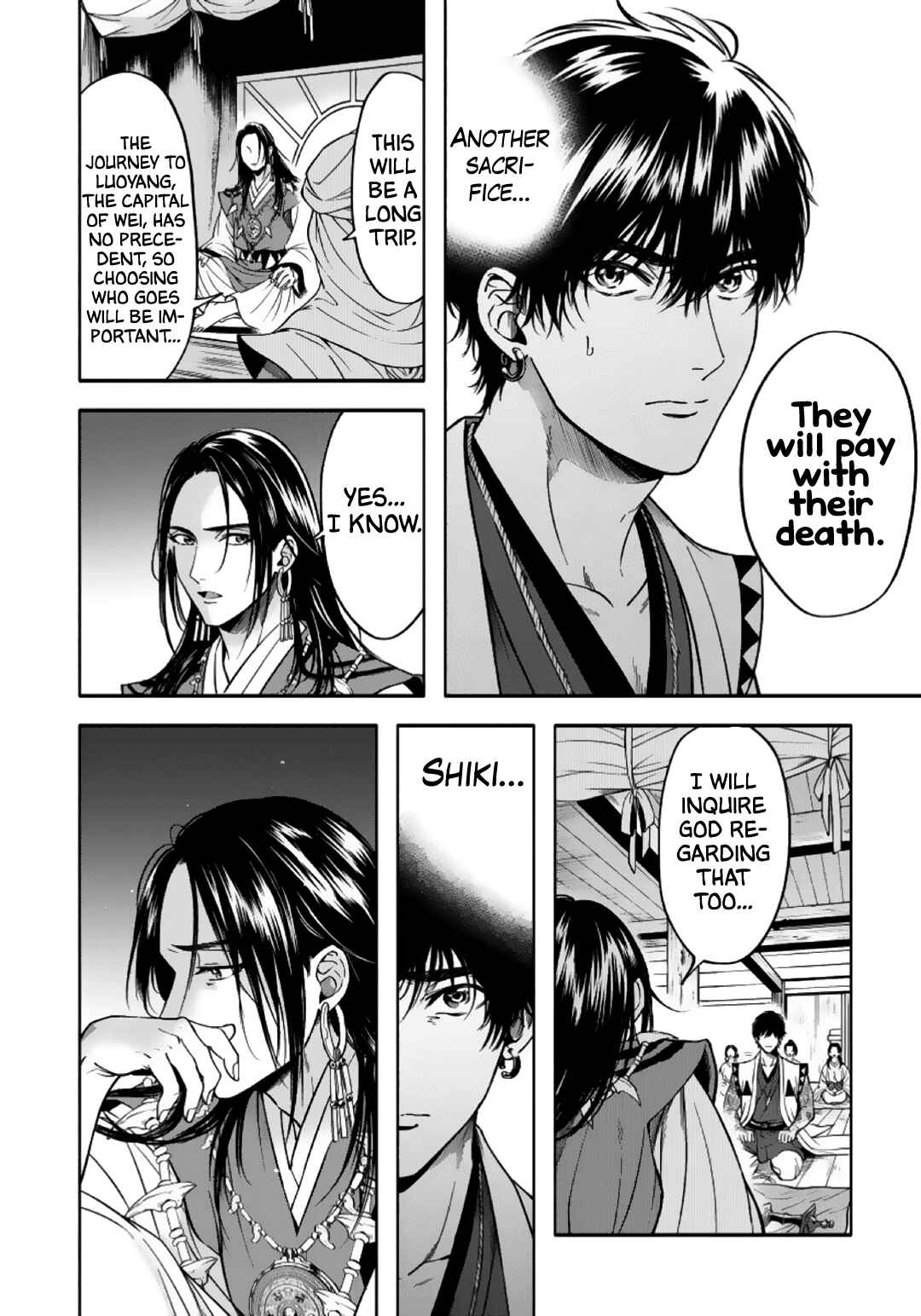 Page 19 Chapter 5 Hime Muko