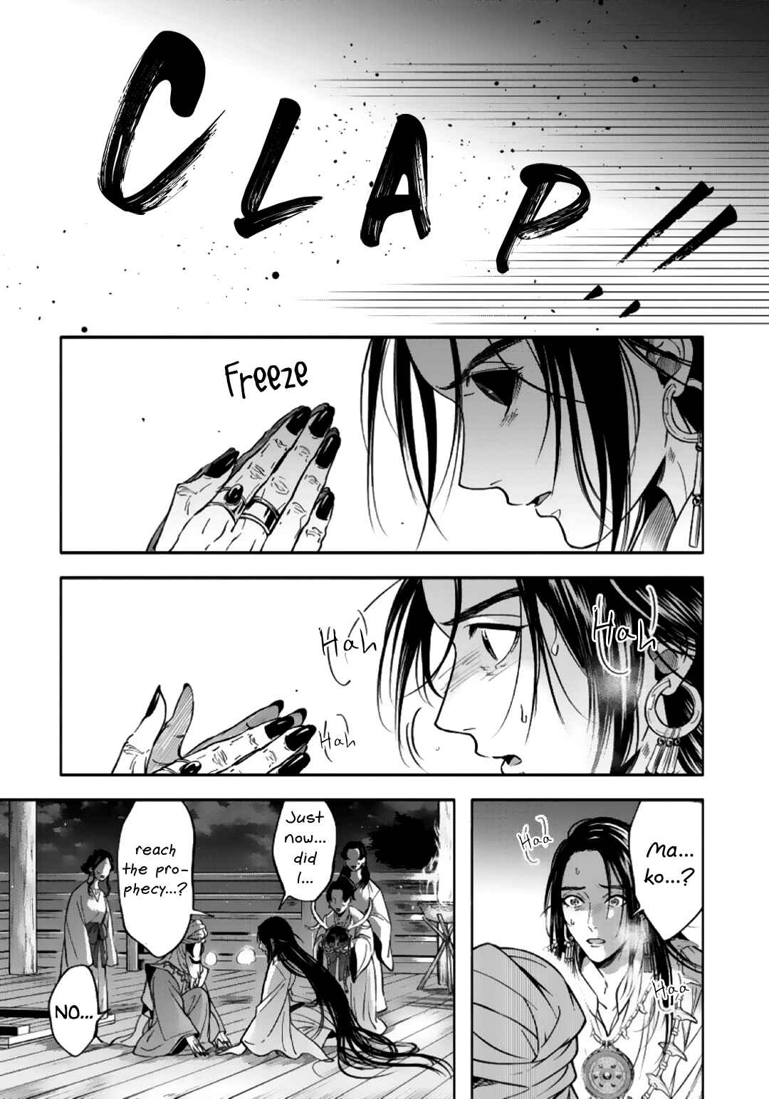 Page 22 Chapter 5 Hime Muko