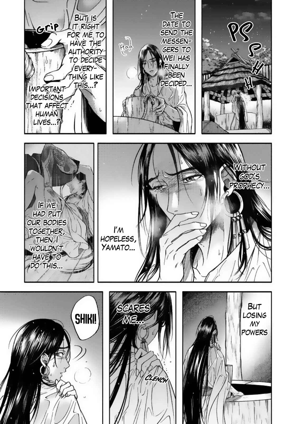 Page 24 Chapter 5 Hime Muko