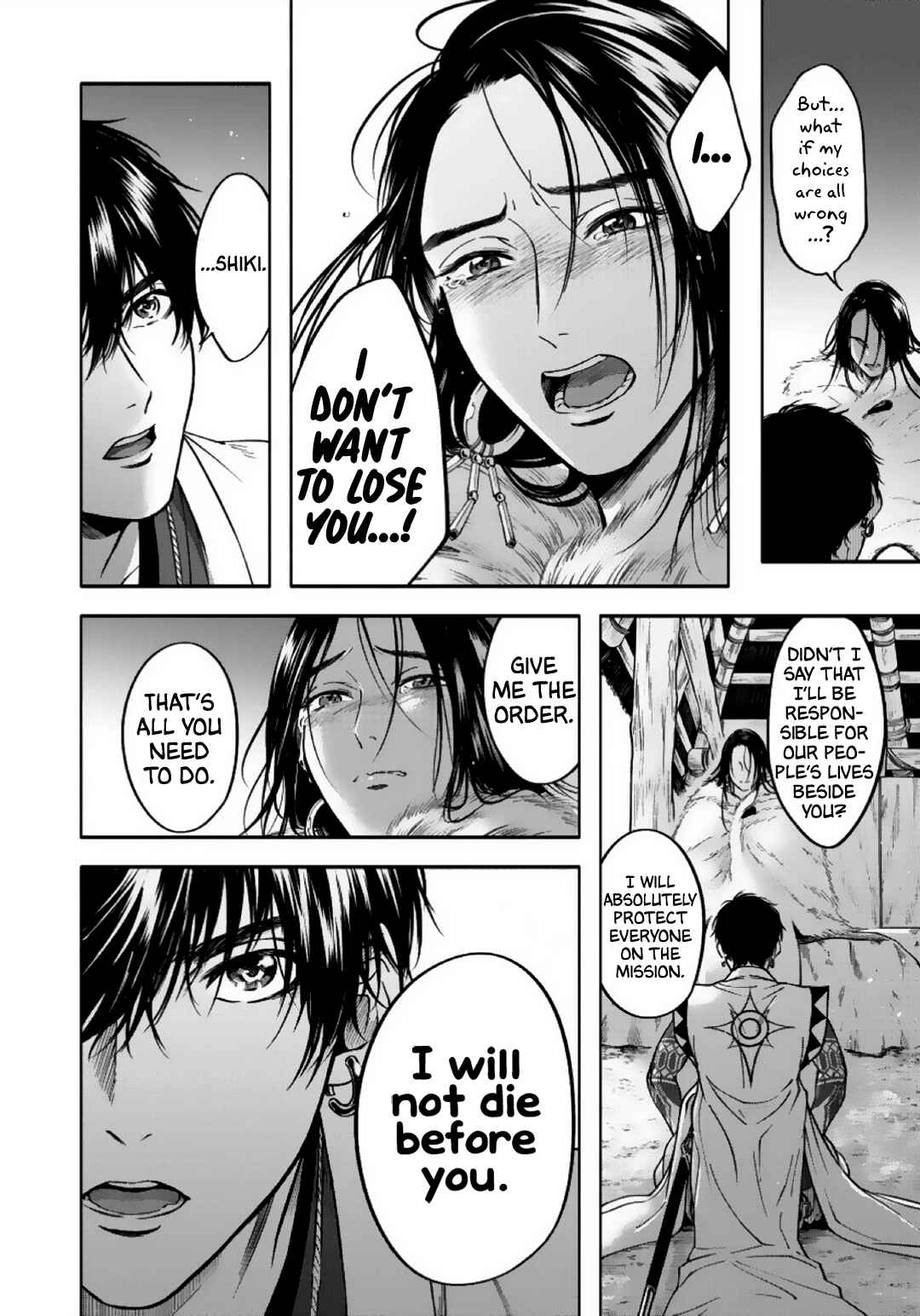 Page 29 Chapter 5 Hime Muko