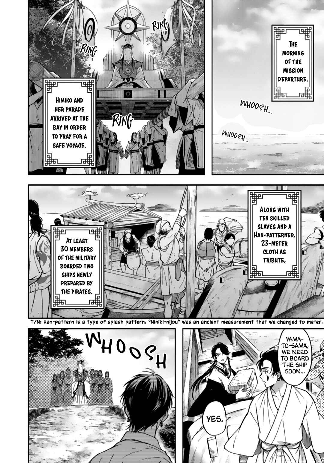 Page 31 Chapter 5 Hime Muko