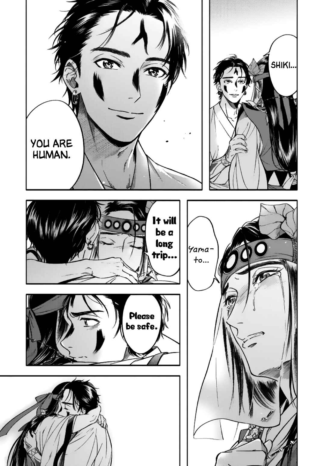 Page 34 Chapter 5 Hime Muko