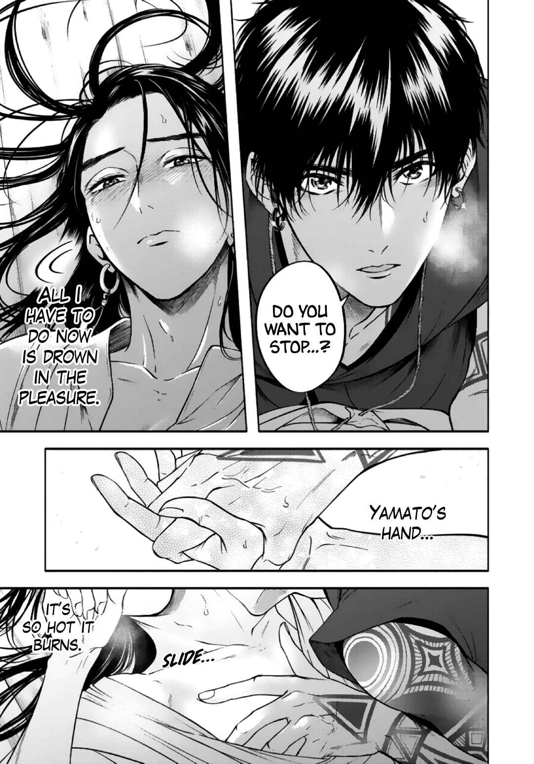 Page 6 Chapter 5 Hime Muko