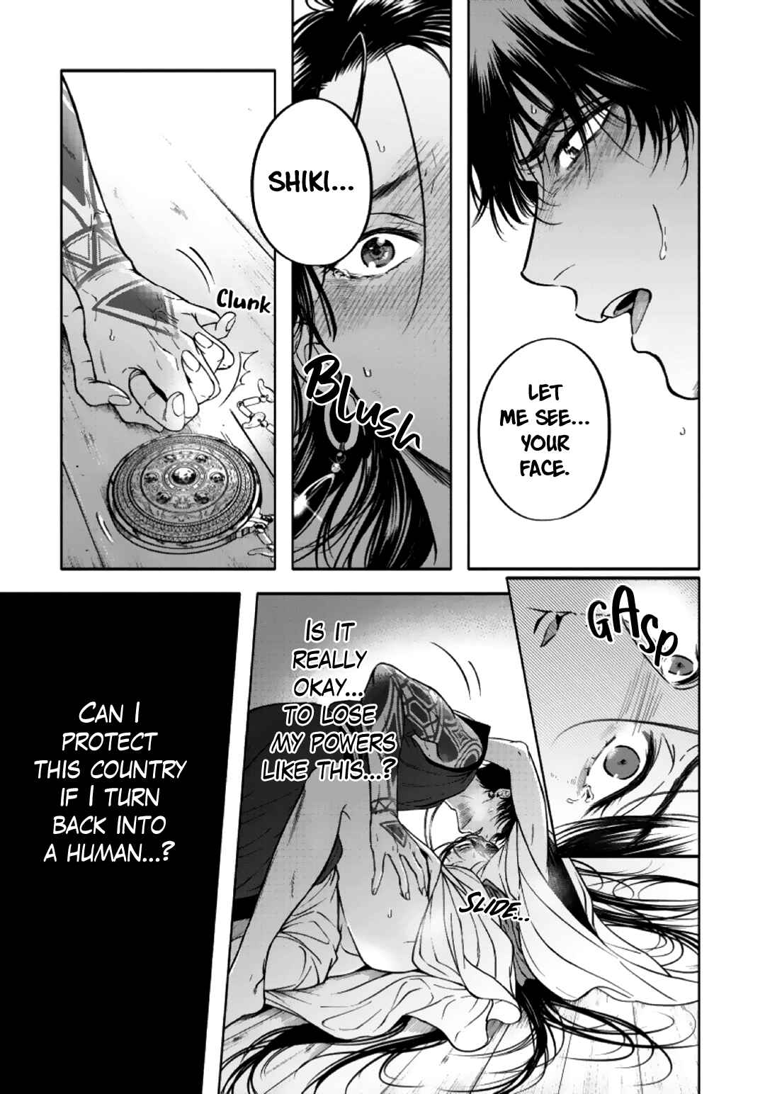 Page 8 Chapter 5 Hime Muko