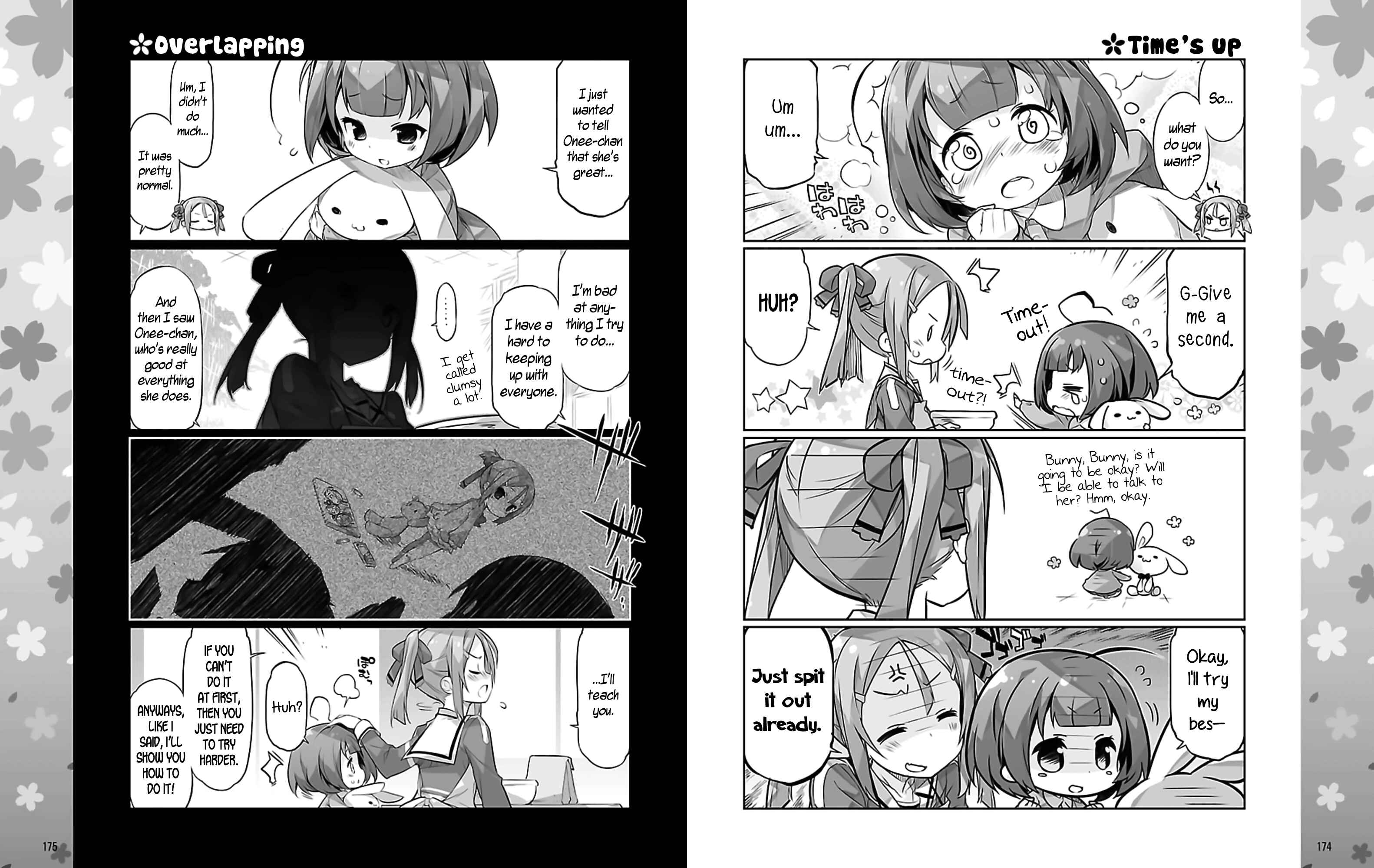 Page 5 Chapter 4 Yuuki Yuuna wa Yuusha-bu Shozoku