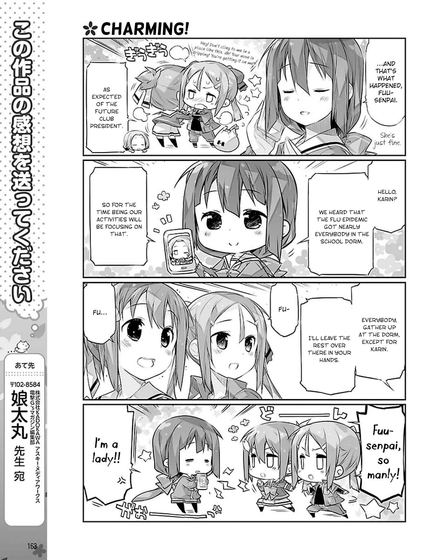 Page 11 Chapter 19 Yuuki Yuuna wa Yuusha-bu Shozoku