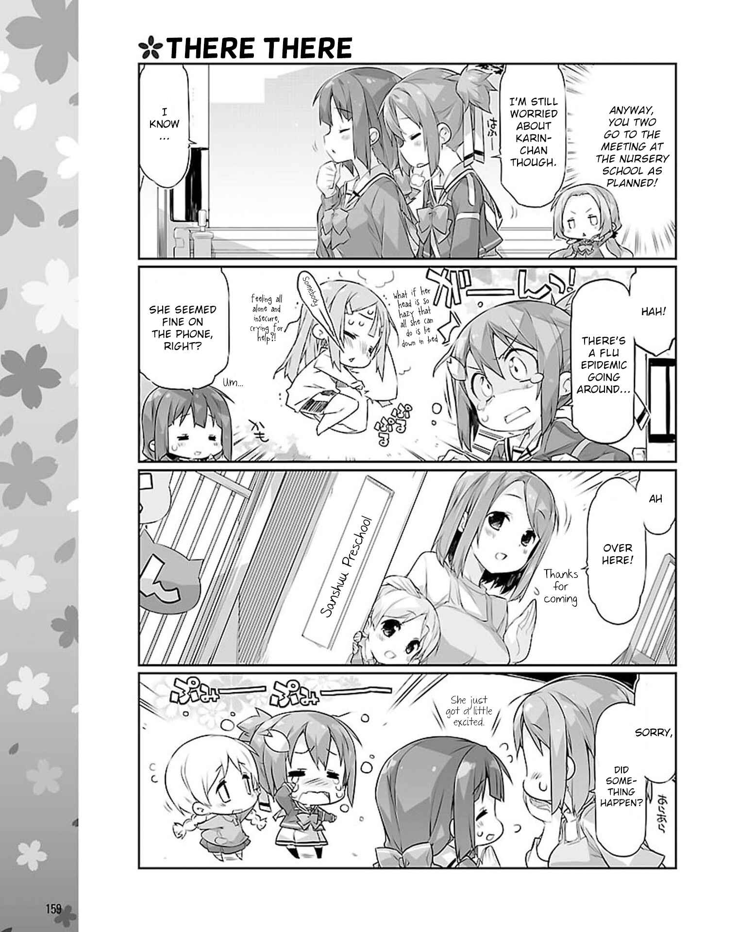 Page 7 Chapter 19 Yuuki Yuuna wa Yuusha-bu Shozoku