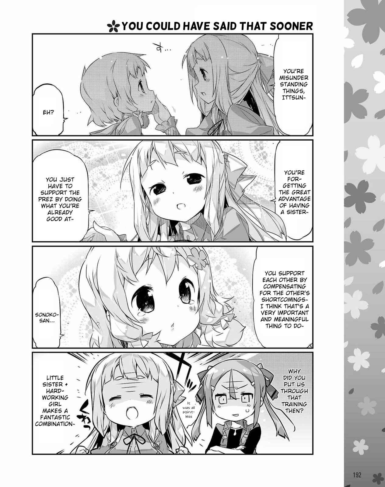 Page 10 Chapter 15 Yuuki Yuuna wa Yuusha-bu Shozoku