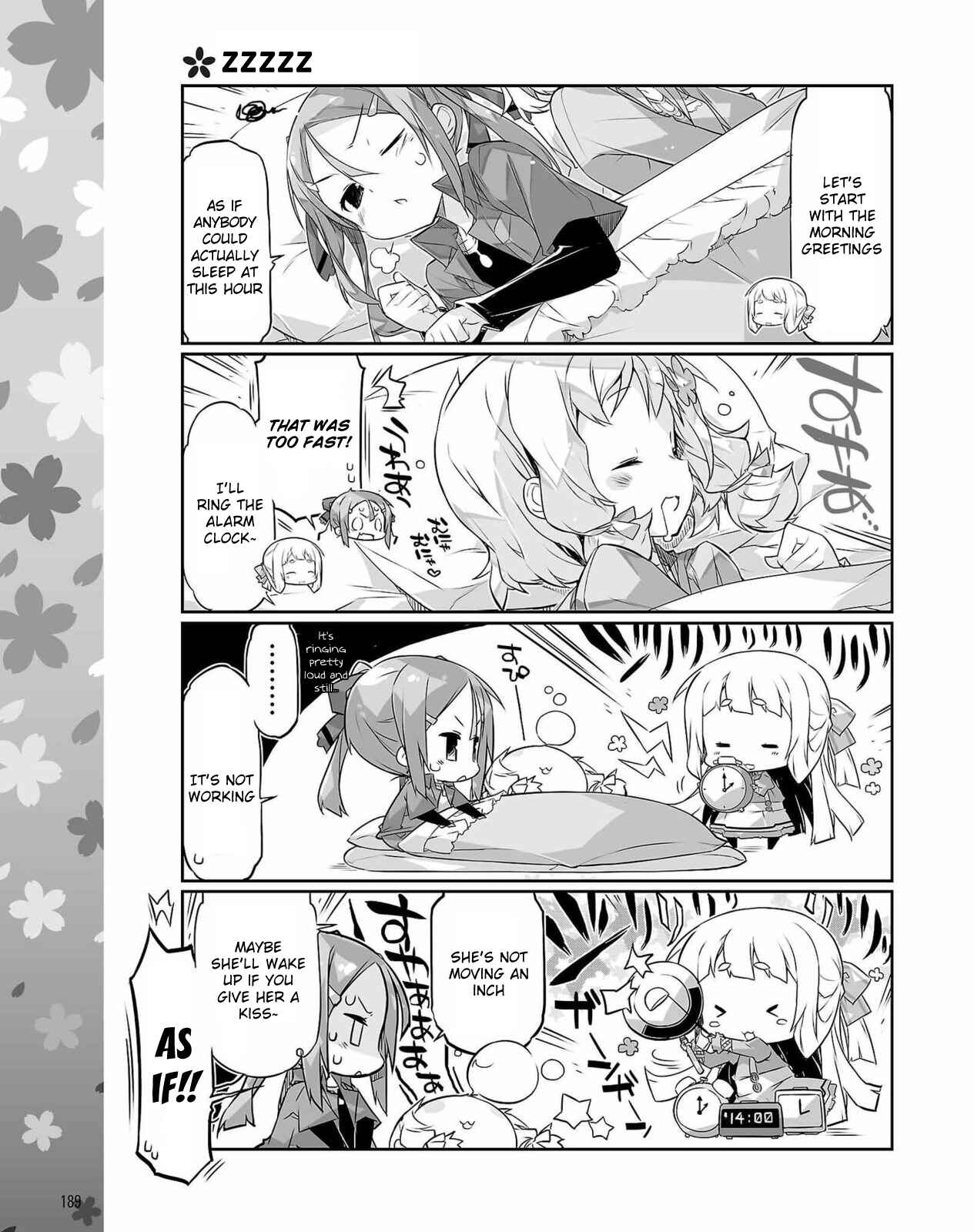 Page 7 Chapter 15 Yuuki Yuuna wa Yuusha-bu Shozoku