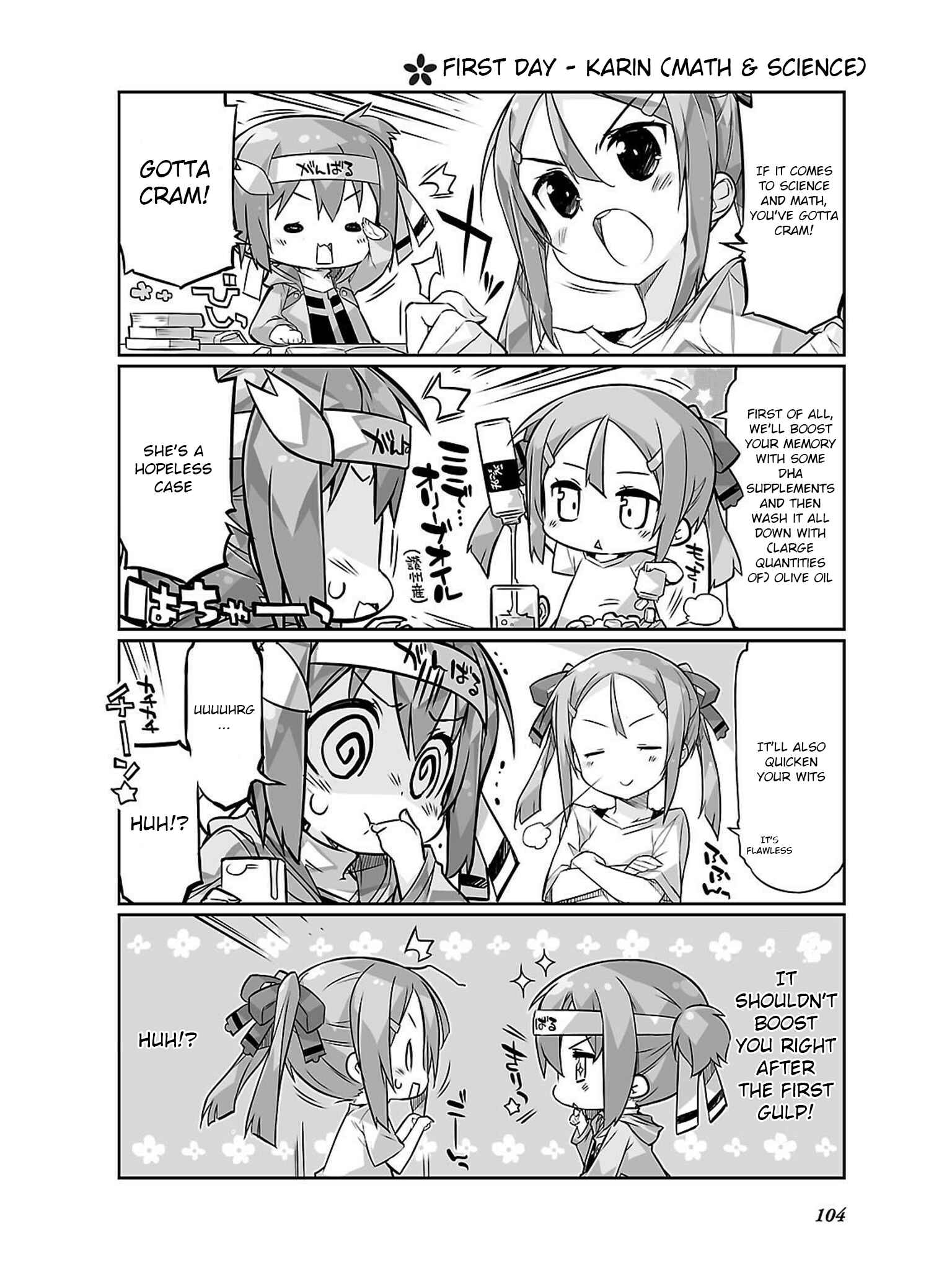 Page 4 Chapter 12 Yuuki Yuuna wa Yuusha-bu Shozoku