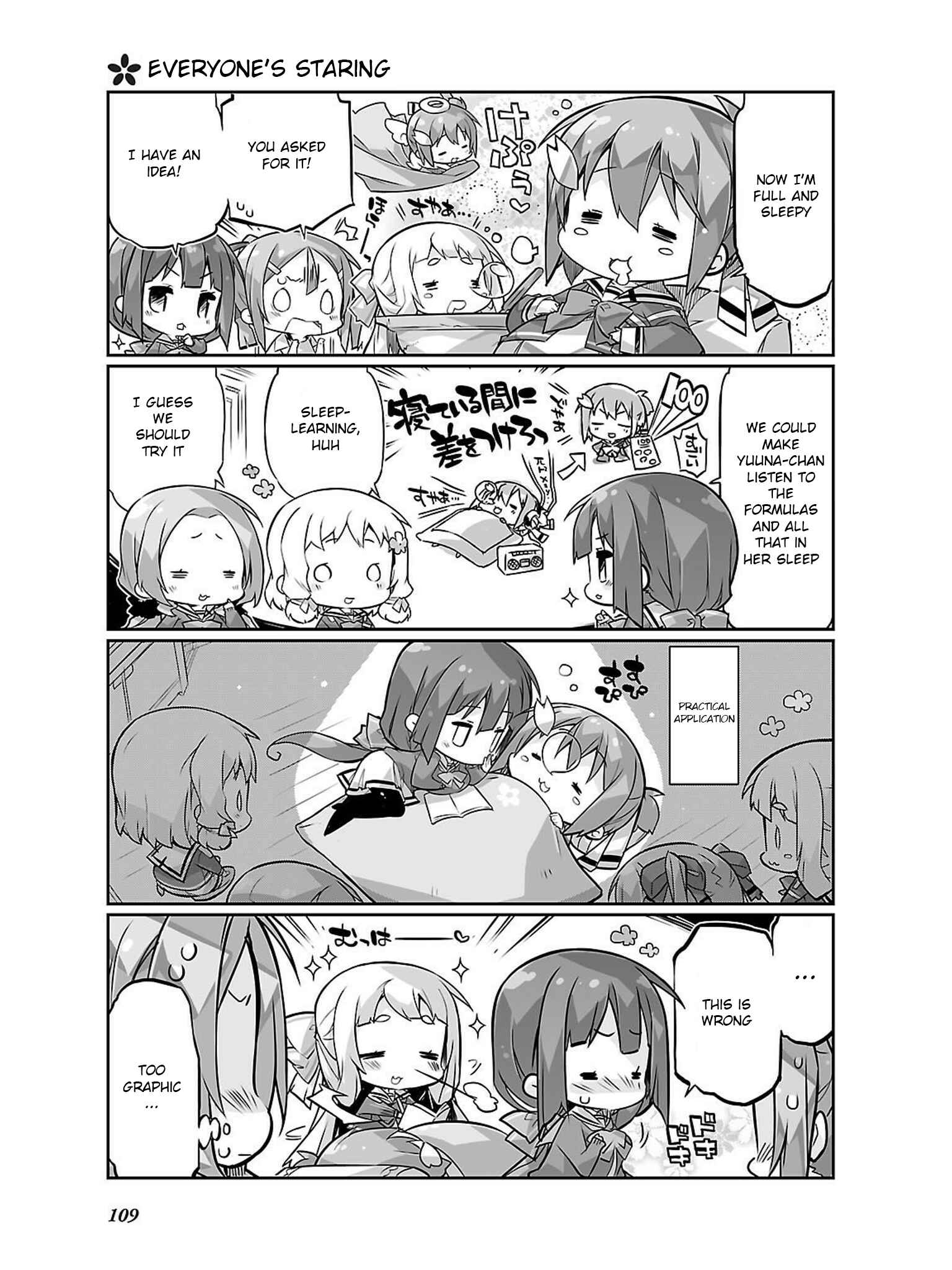 Page 9 Chapter 12 Yuuki Yuuna wa Yuusha-bu Shozoku