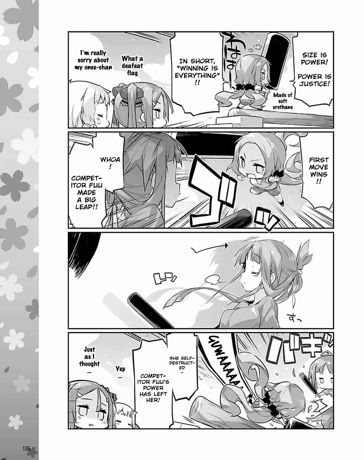 Page 5 Chapter Unknown_72fd Yuuki Yuuna wa Yuusha-bu Shozoku