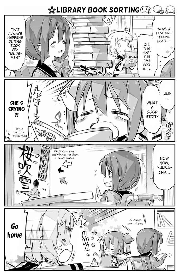 Page 2 Chapter 6 Yuuki Yuuna wa Yuusha-bu Shozoku
