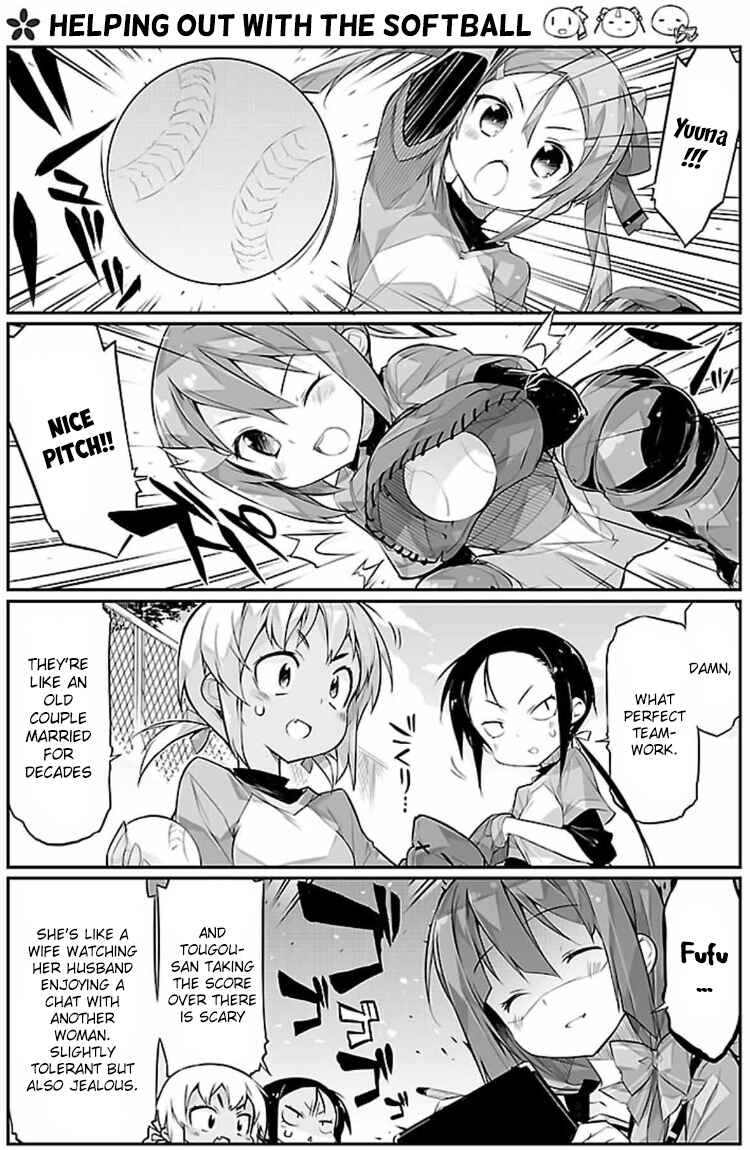 Page 3 Chapter 6 Yuuki Yuuna wa Yuusha-bu Shozoku