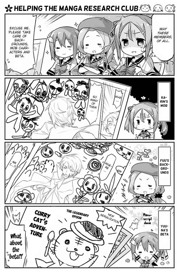 Page 9 Chapter 6 Yuuki Yuuna wa Yuusha-bu Shozoku