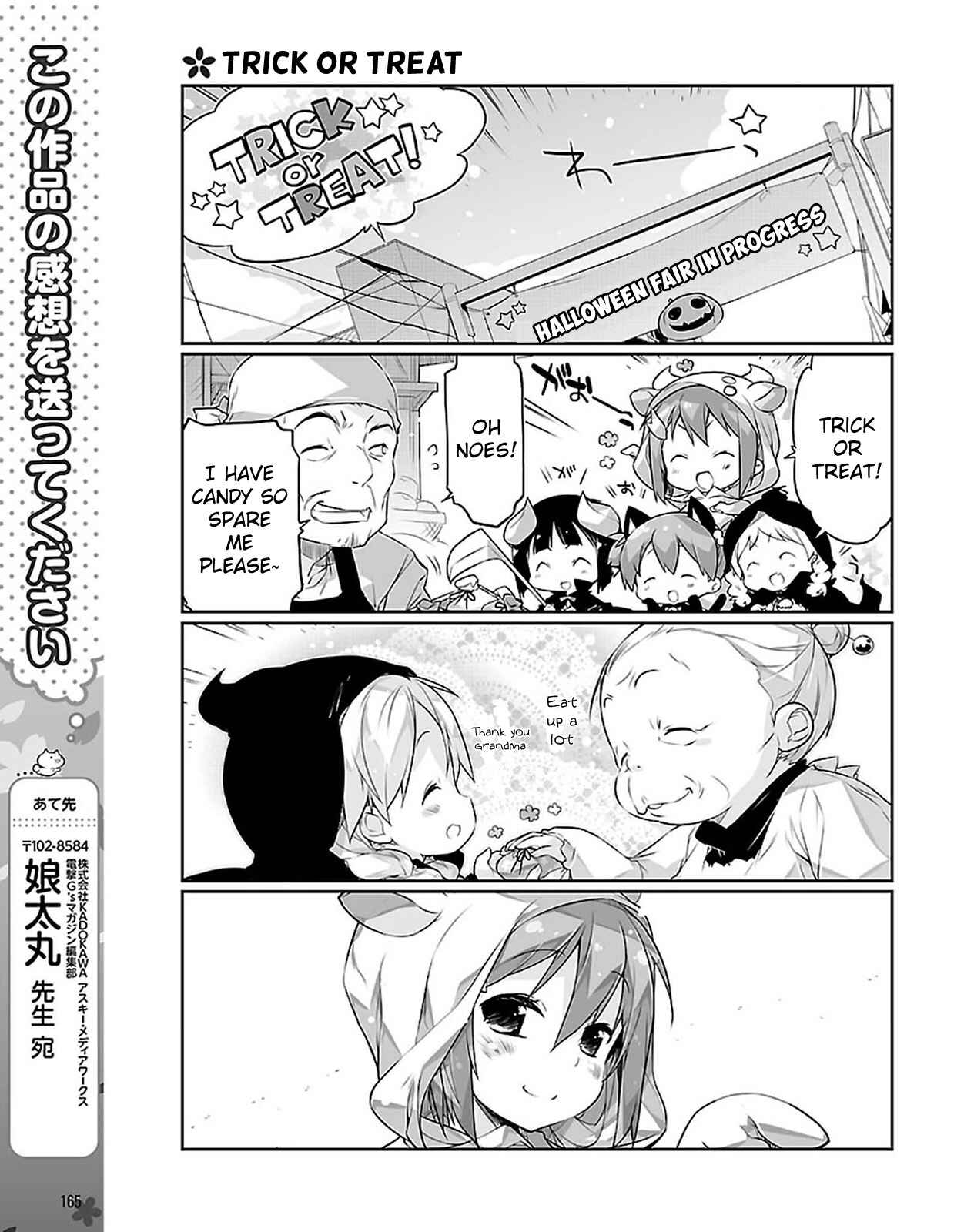 Page 11 Chapter 14 Yuuki Yuuna wa Yuusha-bu Shozoku