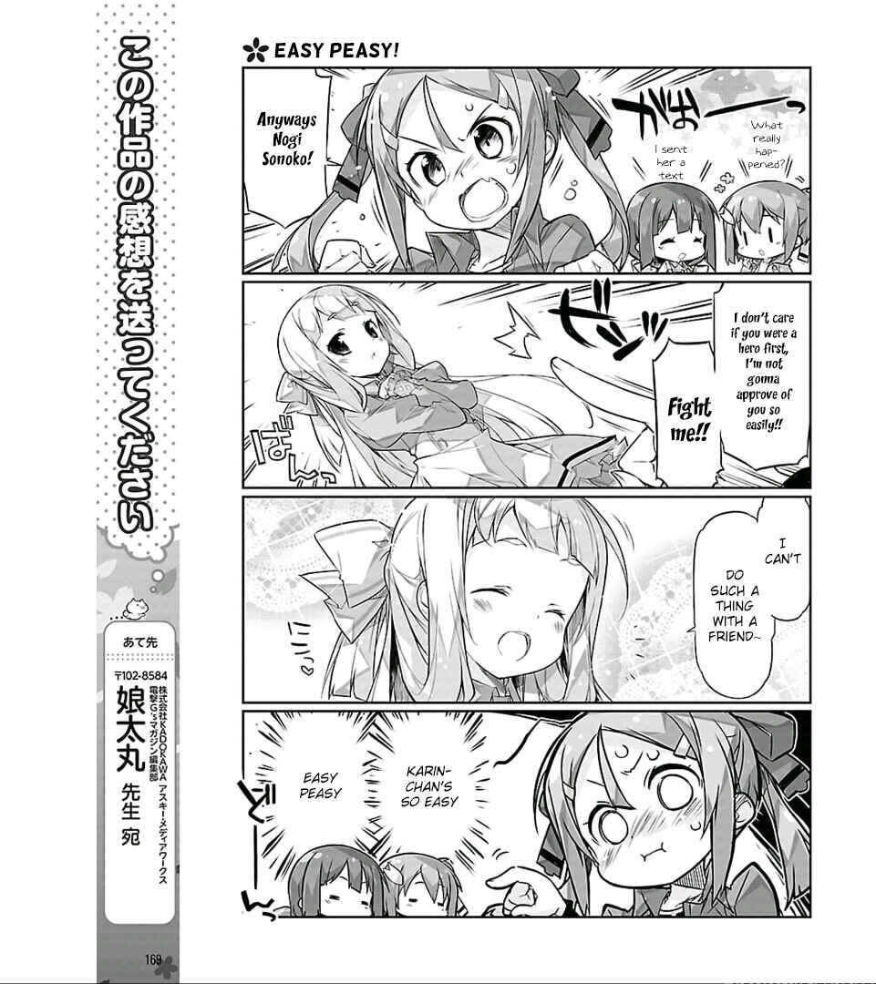 Page 12 Chapter 10 Yuuki Yuuna wa Yuusha-bu Shozoku