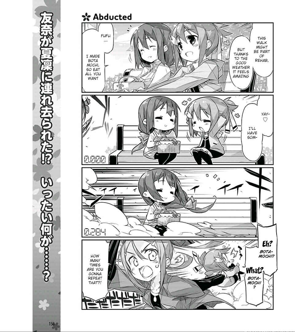 Page 2 Chapter 10 Yuuki Yuuna wa Yuusha-bu Shozoku