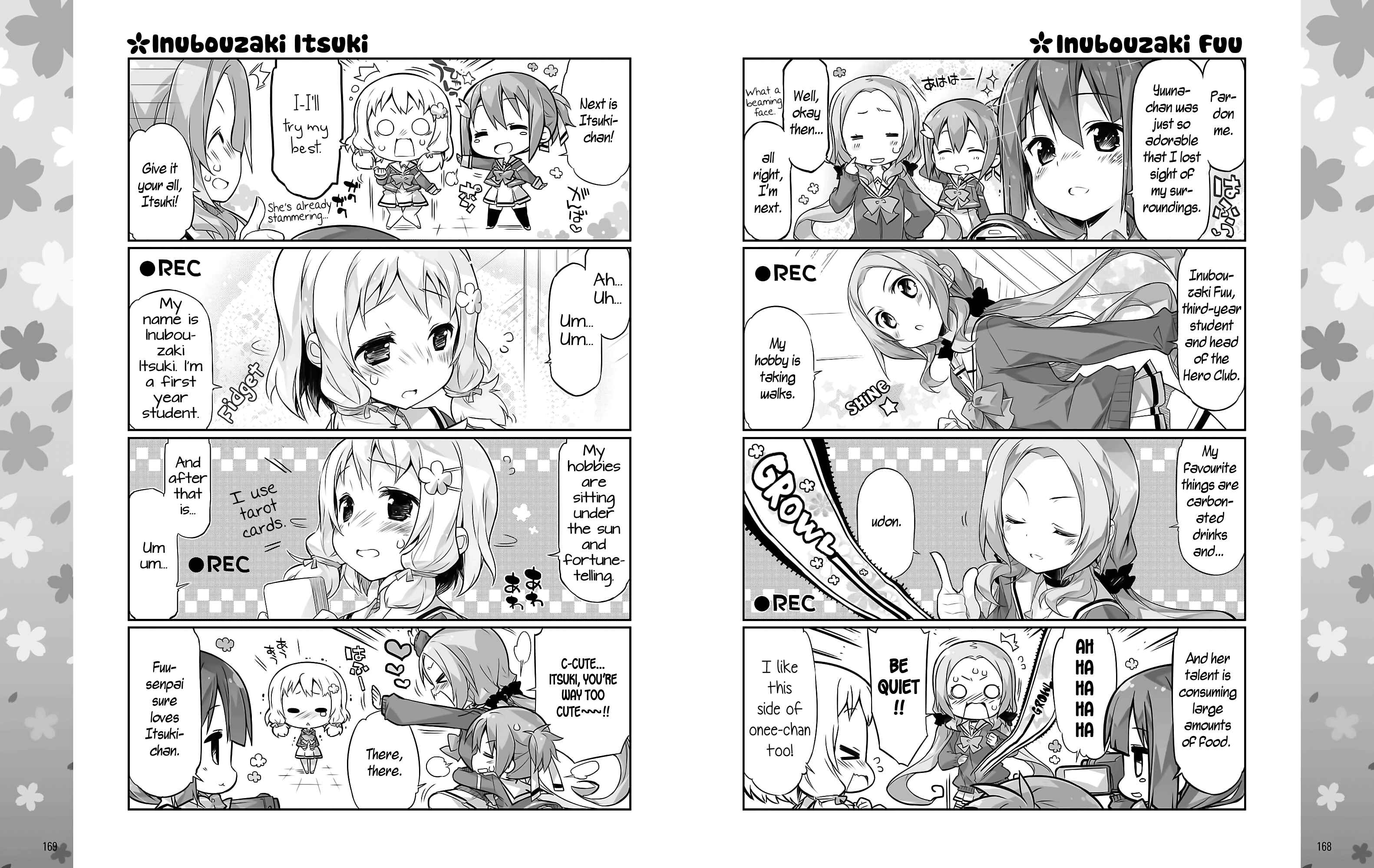 Page 4 Chapter 2 Yuuki Yuuna wa Yuusha-bu Shozoku