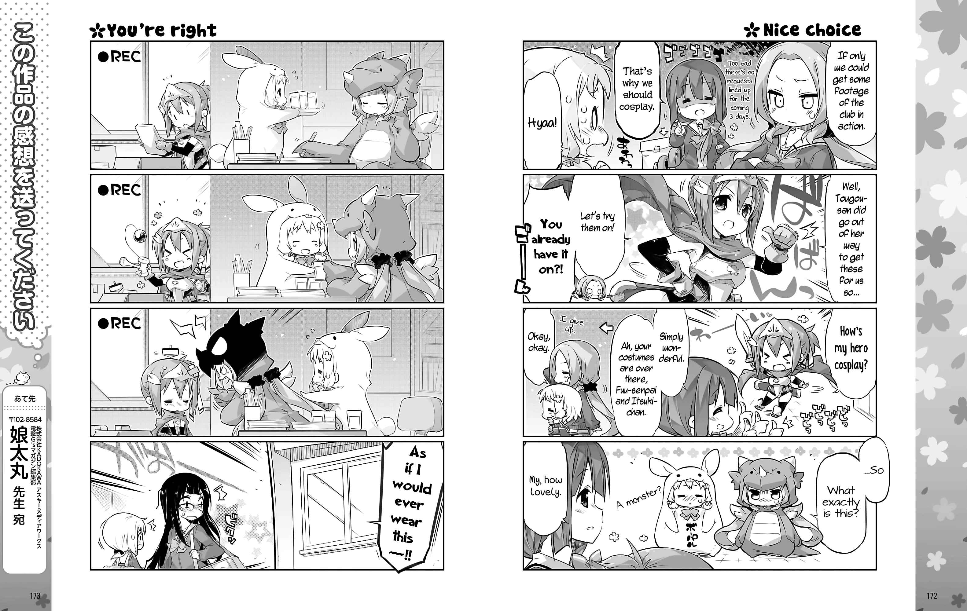 Page 6 Chapter 2 Yuuki Yuuna wa Yuusha-bu Shozoku