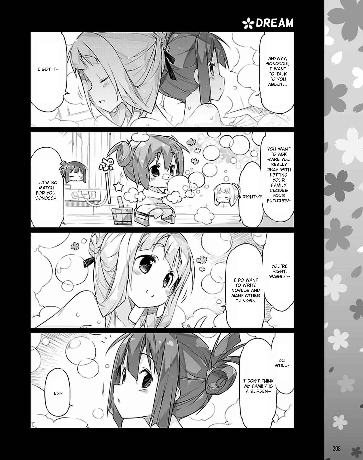 Page 10 Chapter 17 Yuuki Yuuna wa Yuusha-bu Shozoku