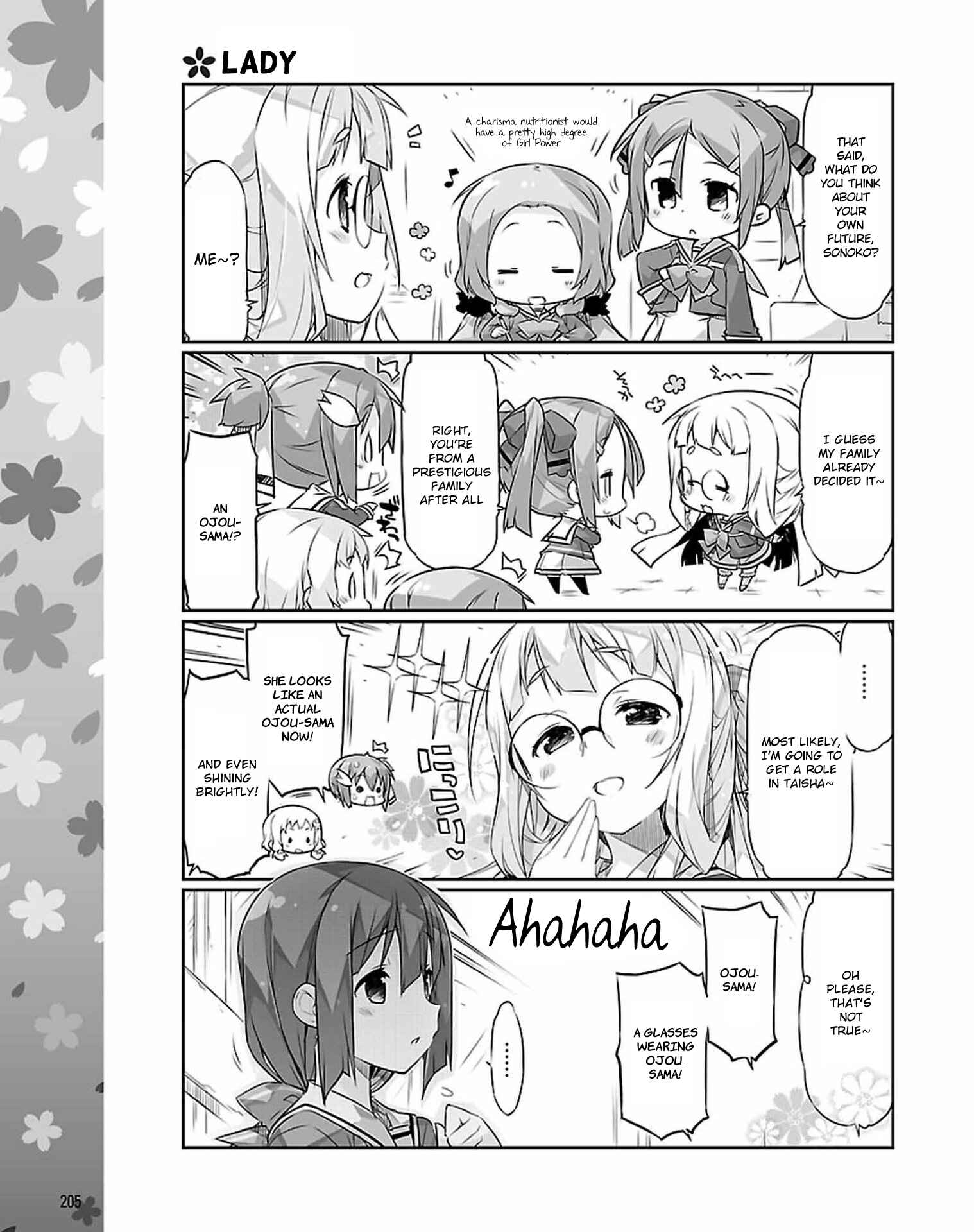 Page 7 Chapter 17 Yuuki Yuuna wa Yuusha-bu Shozoku