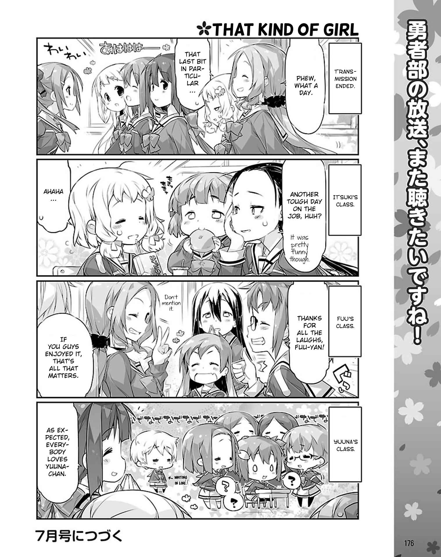 Page 12 Chapter 18 Yuuki Yuuna wa Yuusha-bu Shozoku