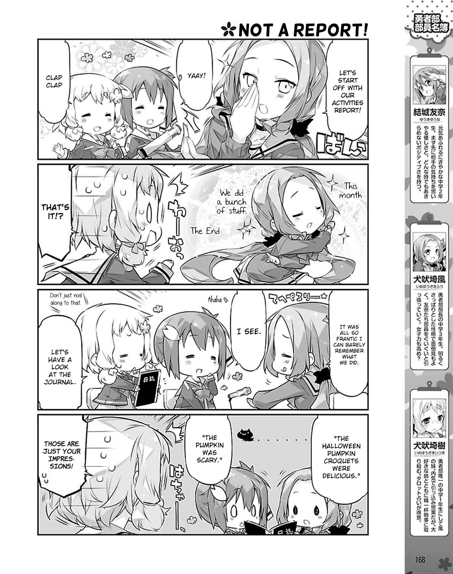 Page 4 Chapter 18 Yuuki Yuuna wa Yuusha-bu Shozoku