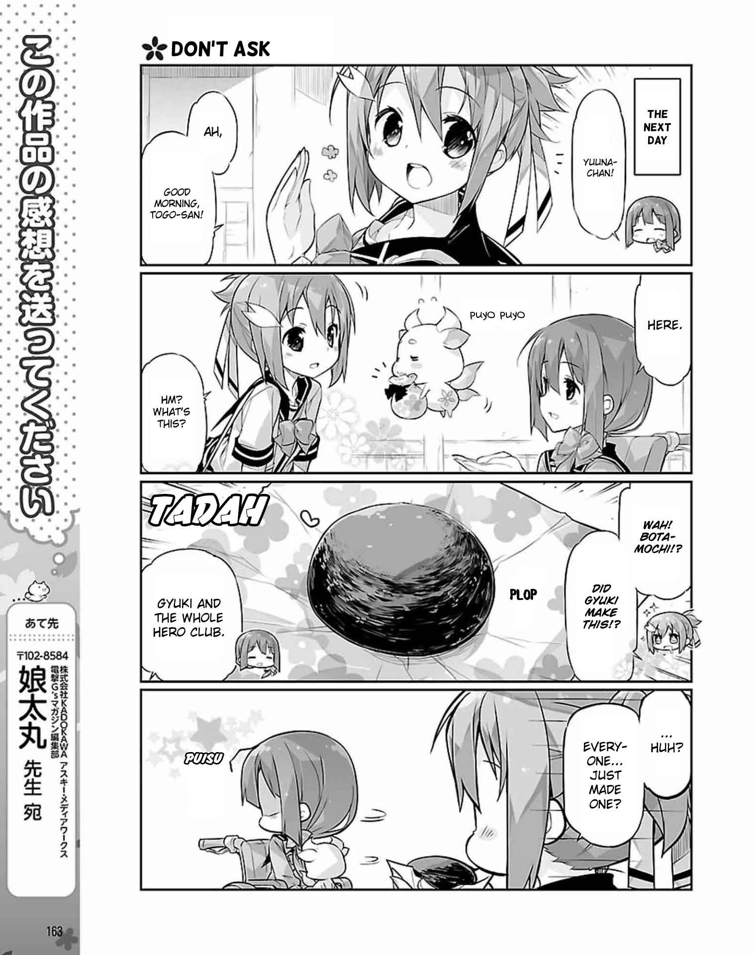 Page 11 Chapter 5 Yuuki Yuuna wa Yuusha-bu Shozoku