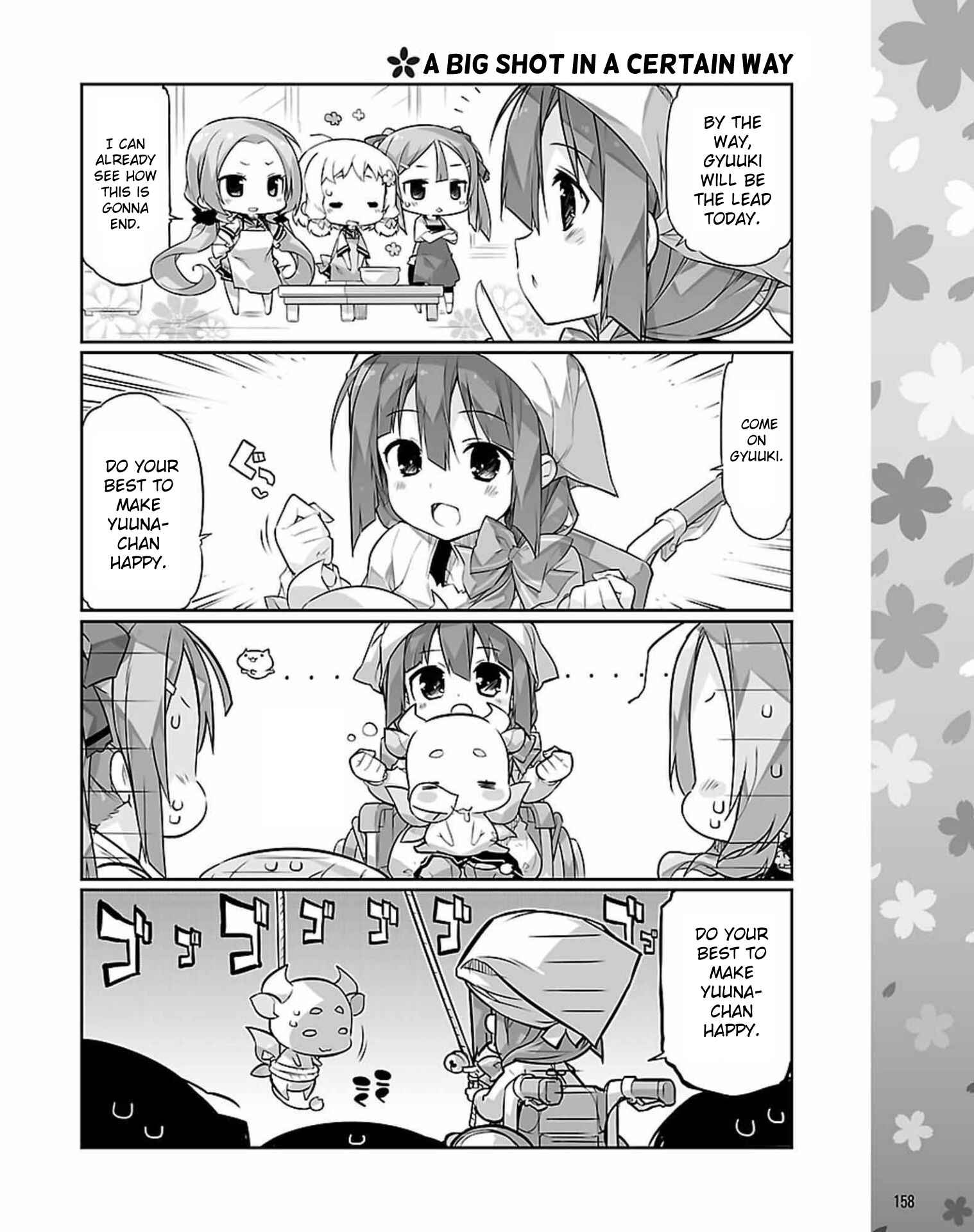 Page 6 Chapter 5 Yuuki Yuuna wa Yuusha-bu Shozoku