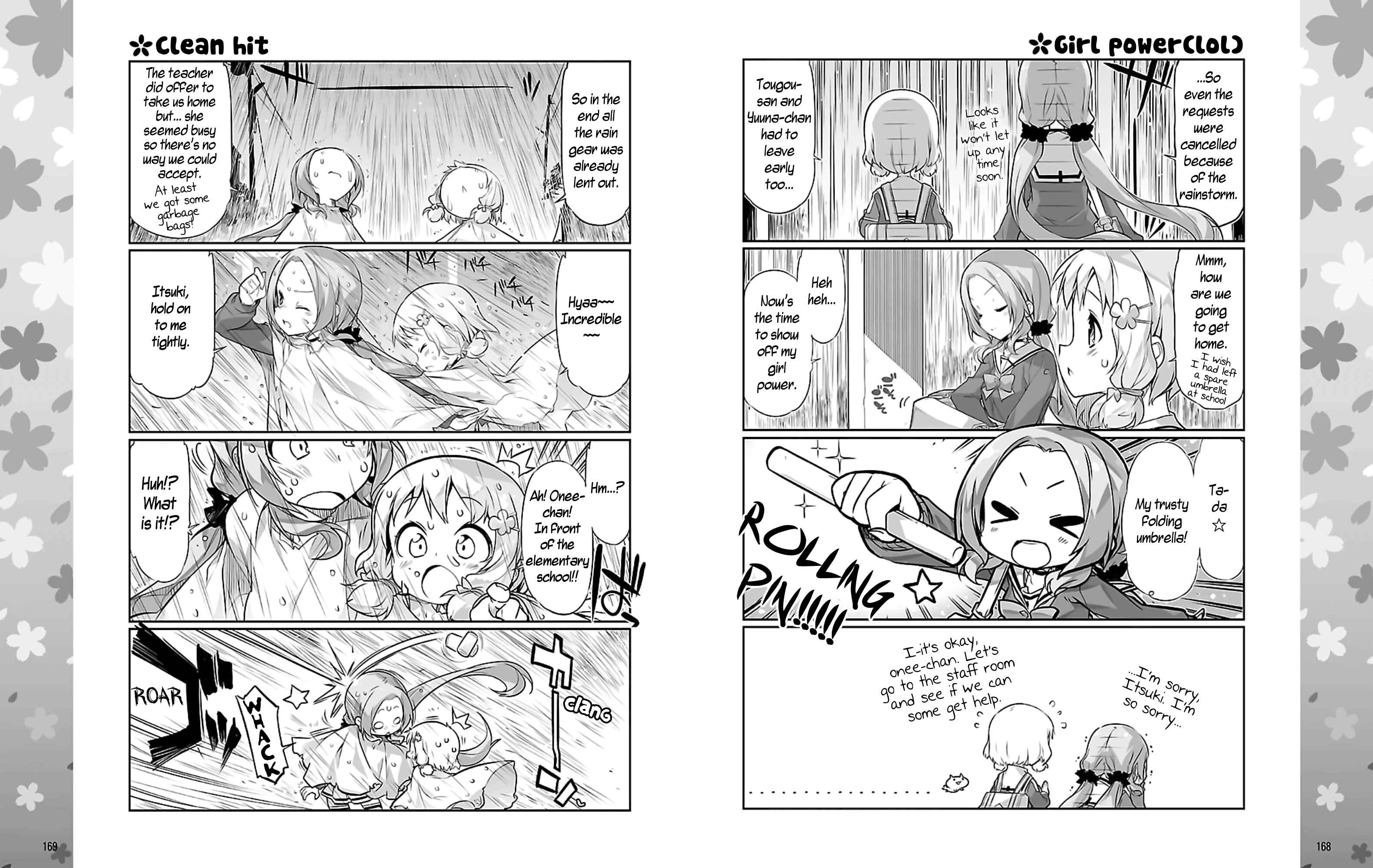 Page 4 Chapter 3 Yuuki Yuuna wa Yuusha-bu Shozoku