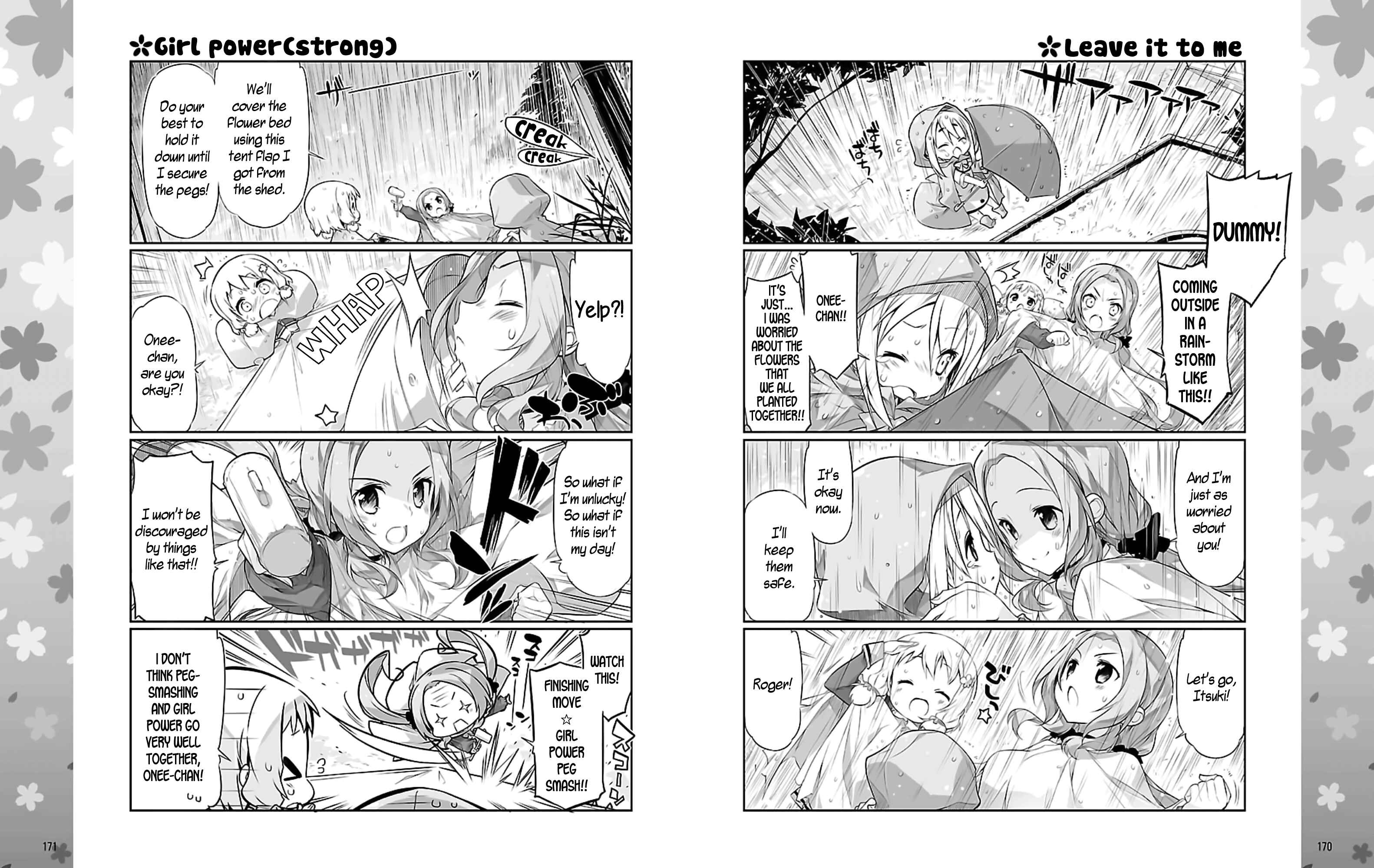 Page 5 Chapter 3 Yuuki Yuuna wa Yuusha-bu Shozoku