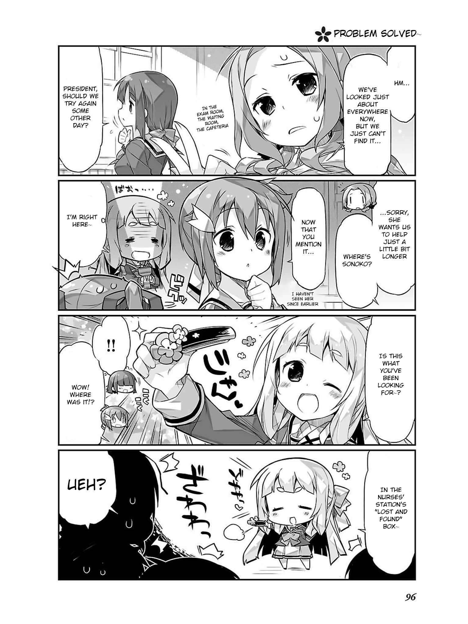 Page 10 Chapter 11 Yuuki Yuuna wa Yuusha-bu Shozoku