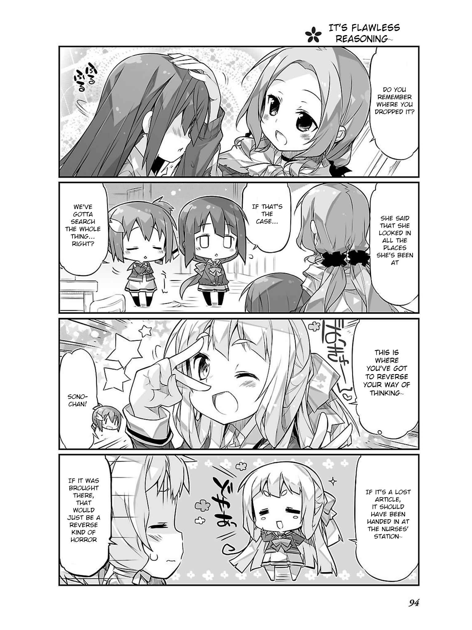 Page 8 Chapter 11 Yuuki Yuuna wa Yuusha-bu Shozoku