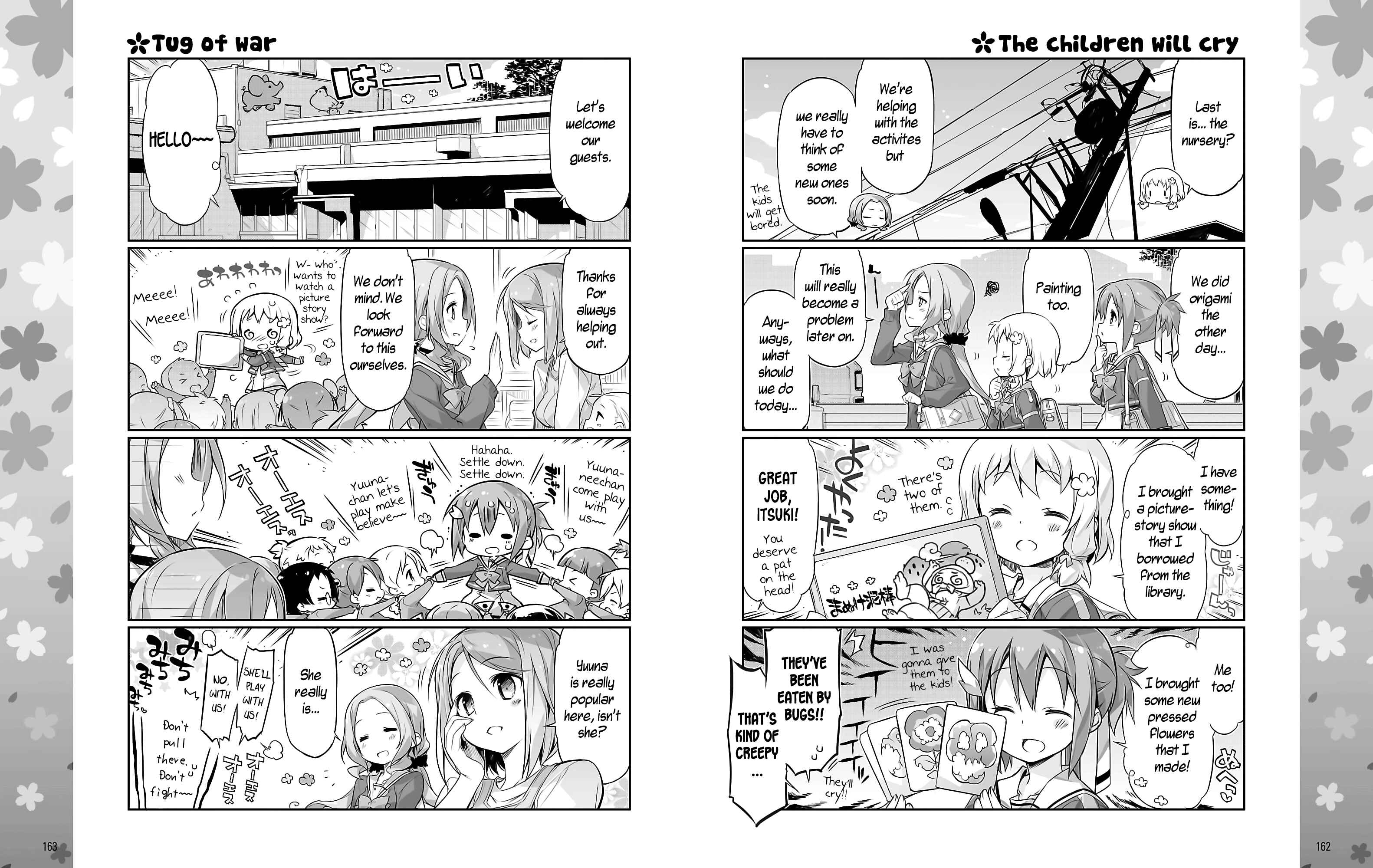 Page 5 Chapter 1 Yuuki Yuuna wa Yuusha-bu Shozoku