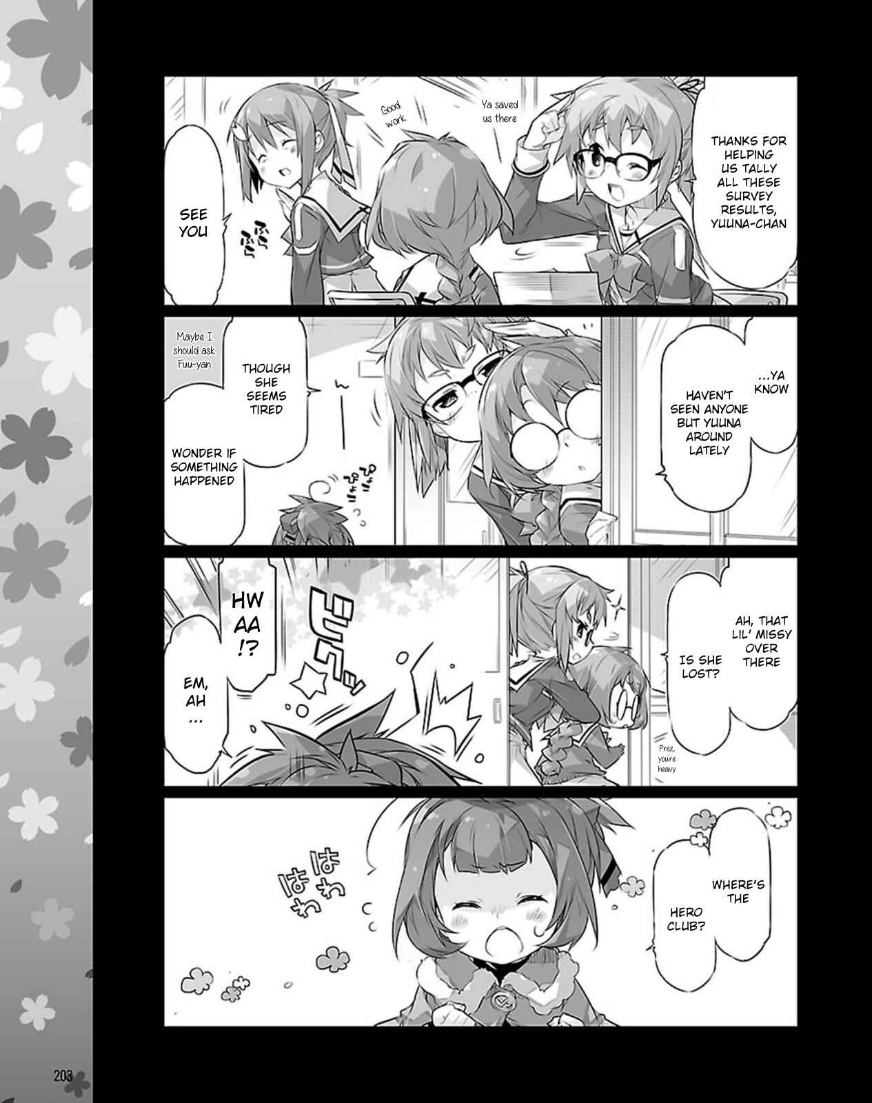Page 7 Chapter 20 Yuuki Yuuna wa Yuusha-bu Shozoku