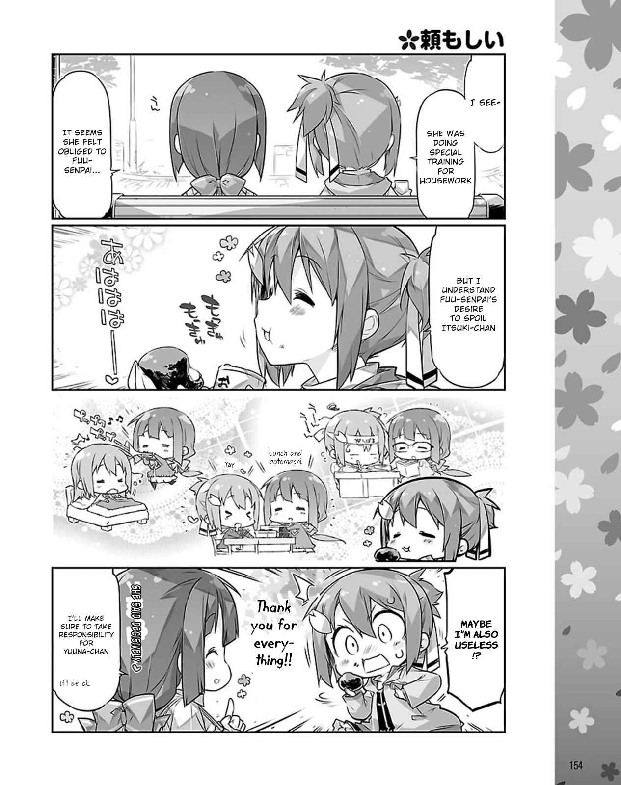 Page 8 Chapter 16 Yuuki Yuuna wa Yuusha-bu Shozoku