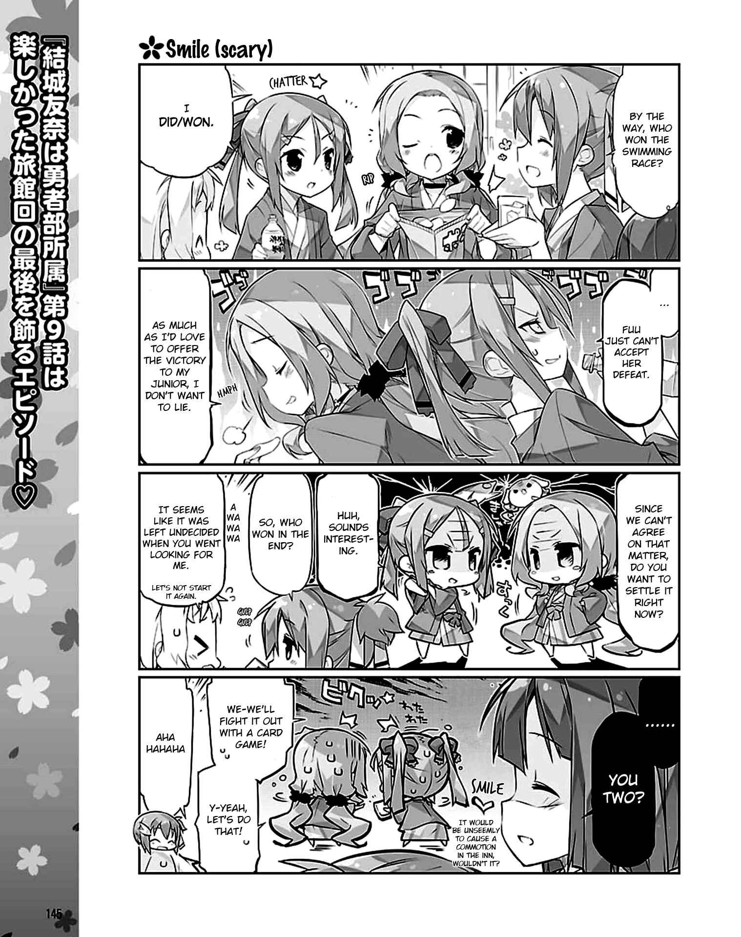 Page 1 Chapter 9 Yuuki Yuuna wa Yuusha-bu Shozoku