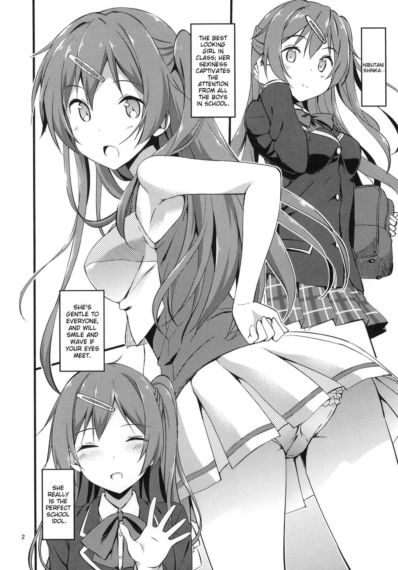 Page 3 Chapter Unknown_50f5 Chuunibyou Demo Koi ga Shitai! - Mecha Shiko Tenshi de Fudeoro Summer (Doujinshi)