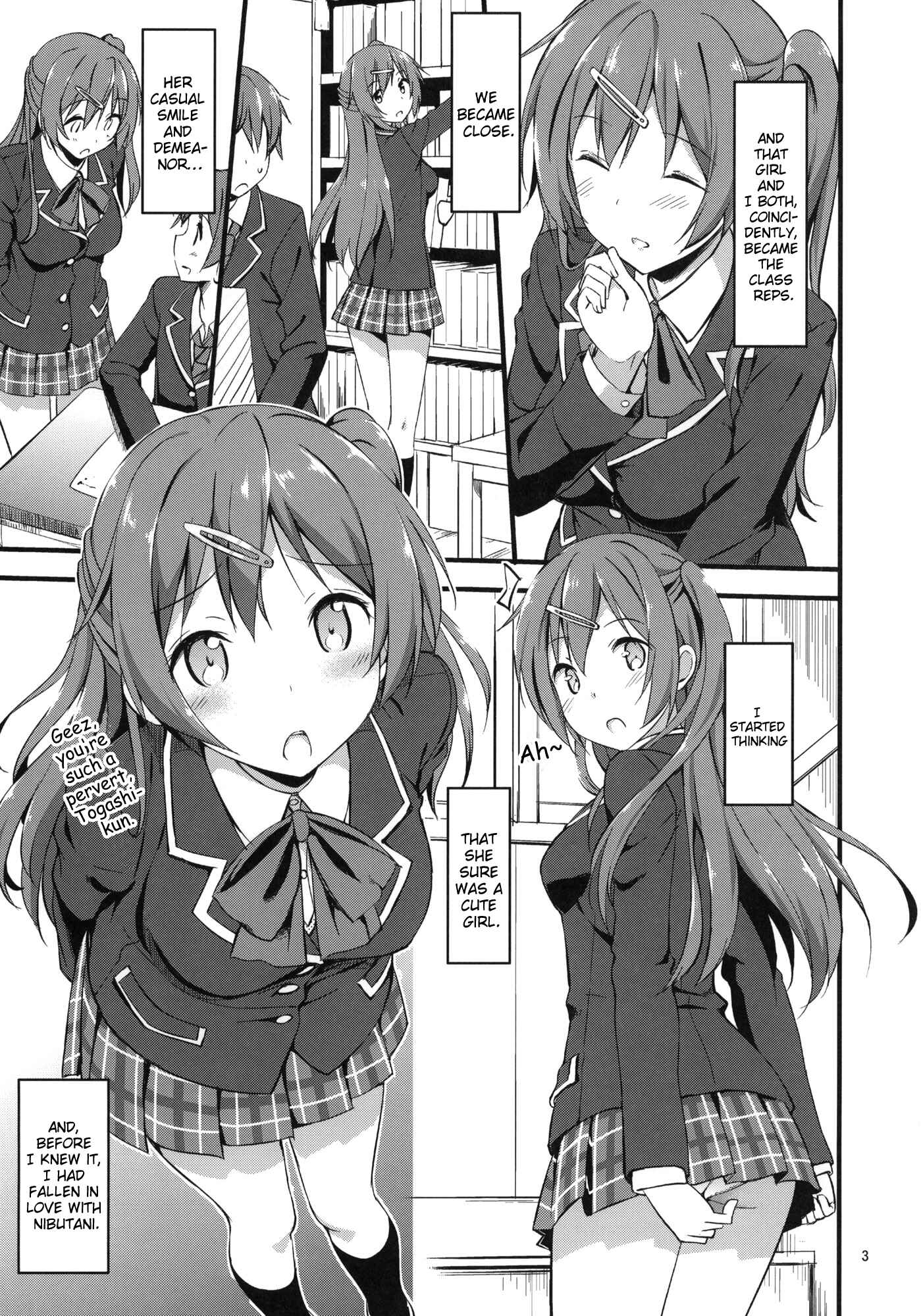 Page 4 Chapter Unknown_50f5 Chuunibyou Demo Koi ga Shitai! - Mecha Shiko Tenshi de Fudeoro Summer (Doujinshi)