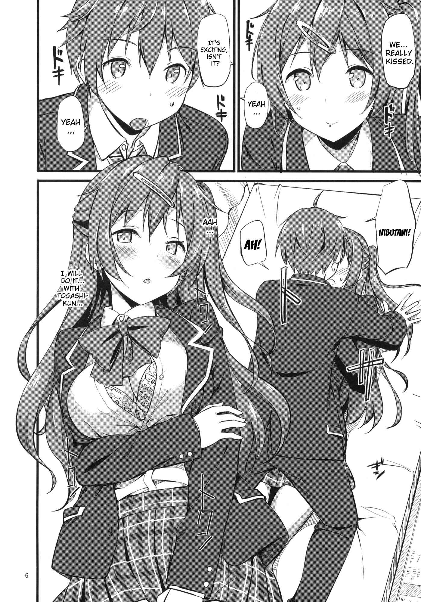 Page 7 Chapter Unknown_50f5 Chuunibyou Demo Koi ga Shitai! - Mecha Shiko Tenshi de Fudeoro Summer (Doujinshi)
