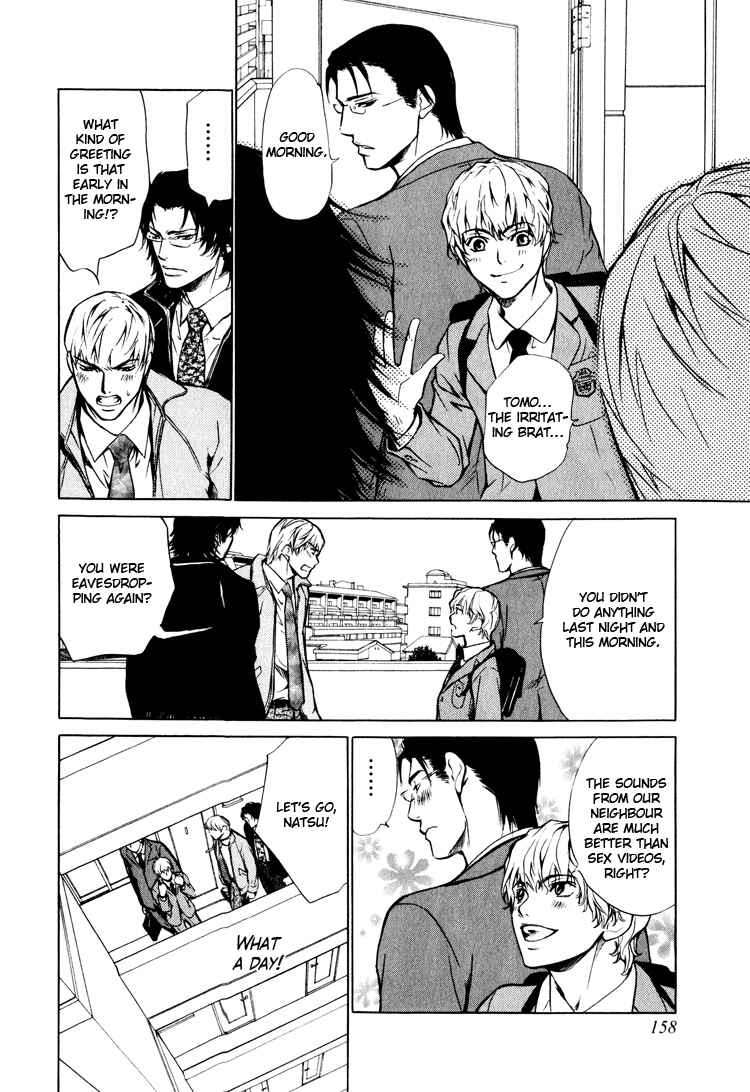 Page 12 Chapter 6 Pure Love Fetizm