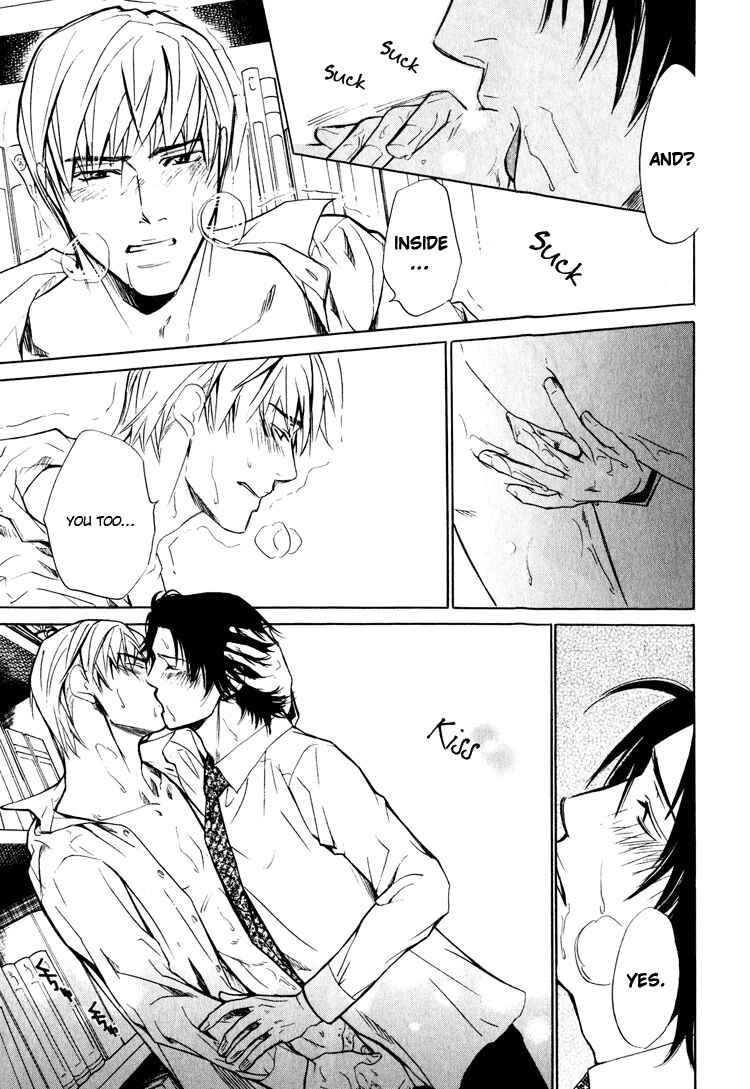 Page 35 Chapter 6 Pure Love Fetizm