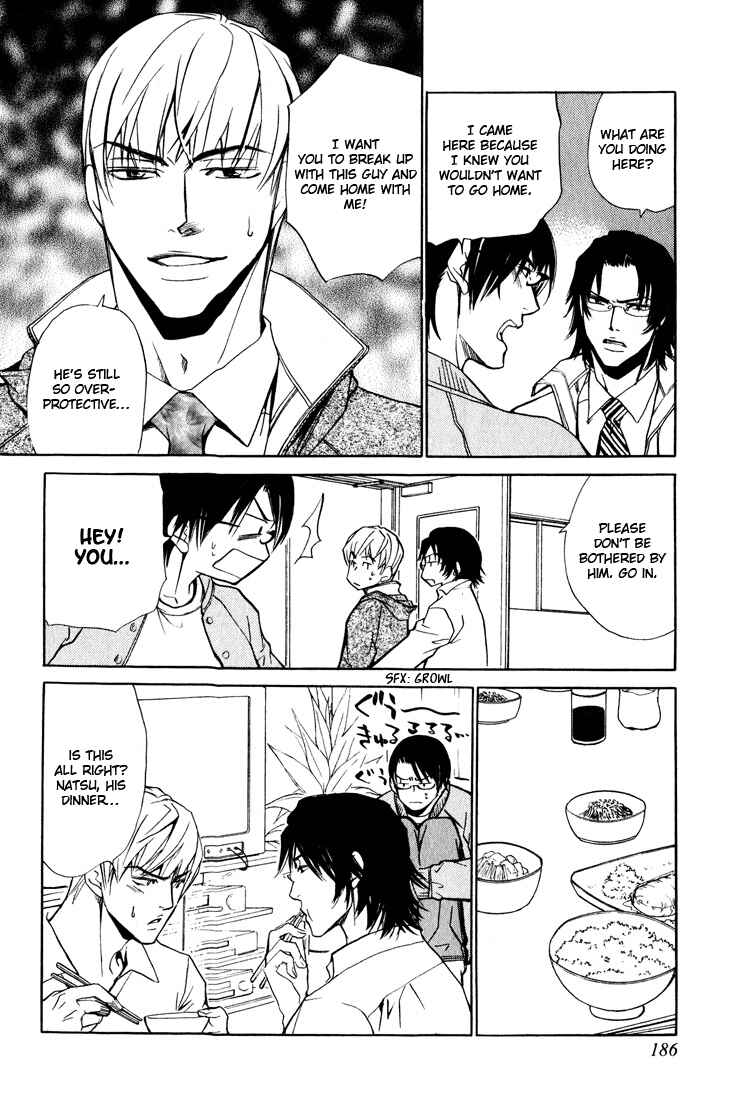 Page 9 Chapter 7 Pure Love Fetizm