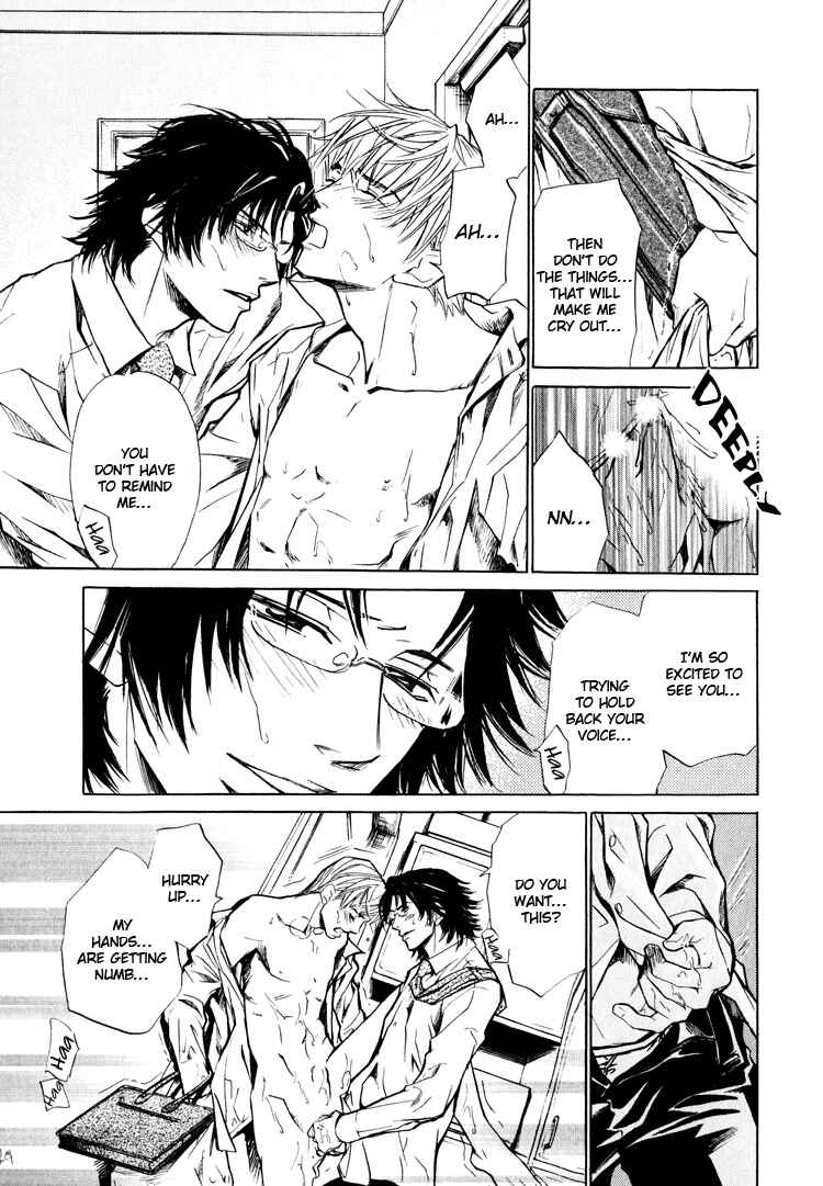 Page 13 Chapter 2 Pure Love Fetizm