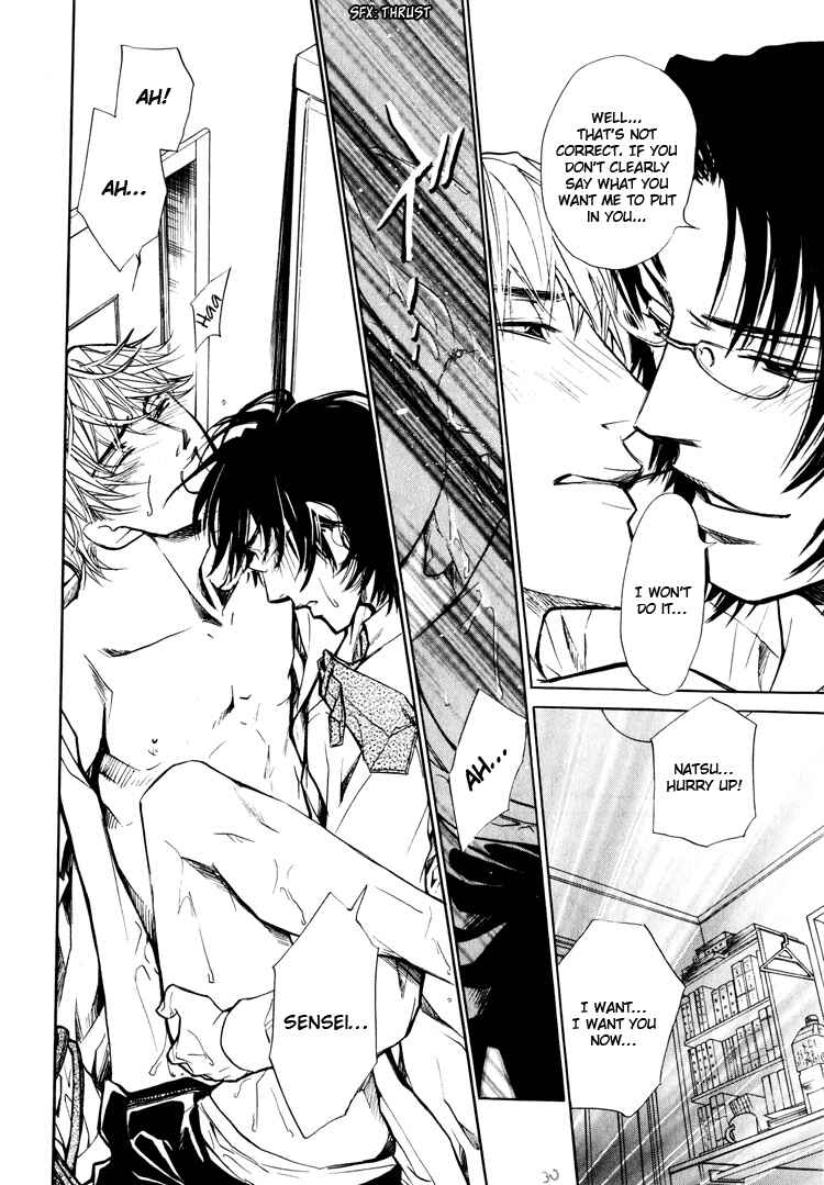 Page 14 Chapter 2 Pure Love Fetizm