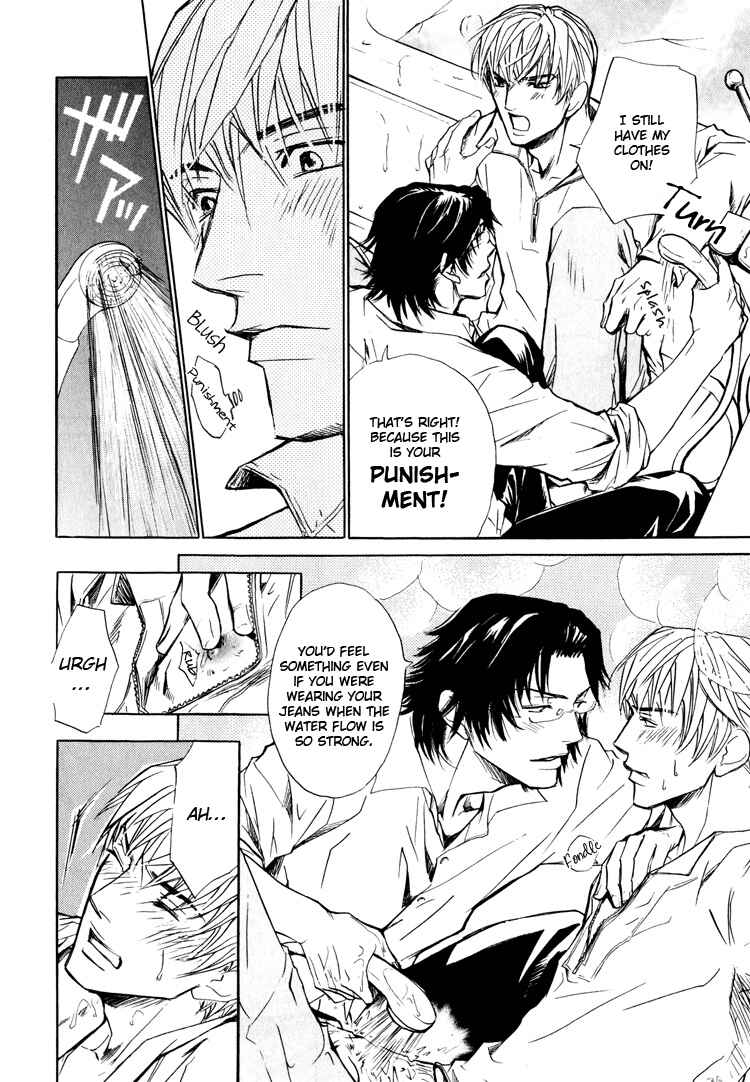 Page 20 Chapter 2 Pure Love Fetizm